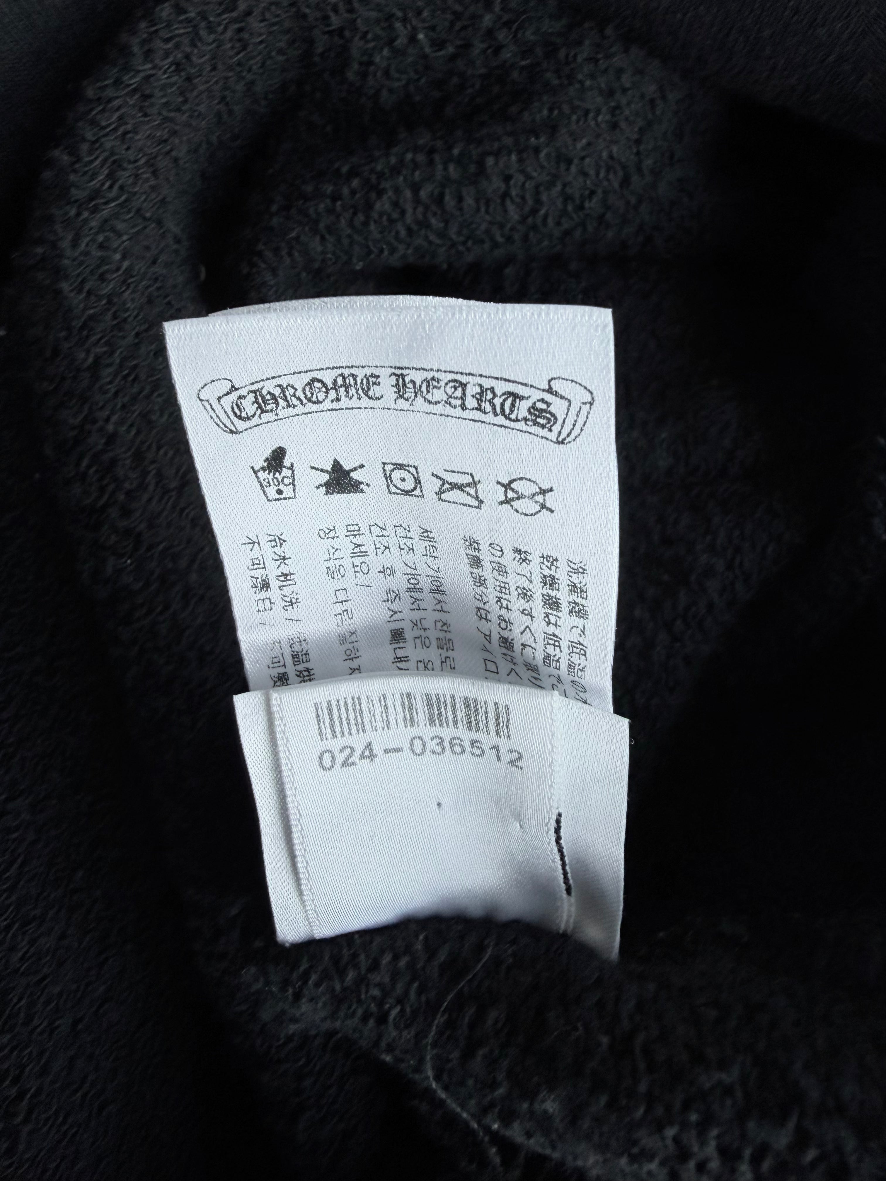 Chomper Hoodie Black