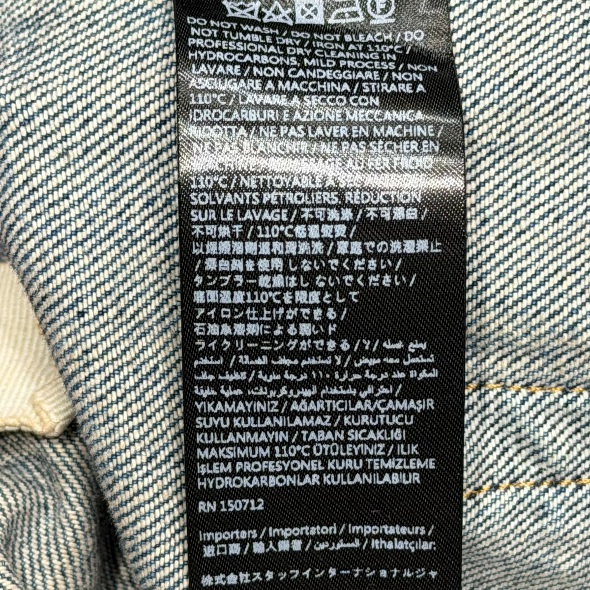 Antique Indigo MA Quad Debossed Carpenter Jeans