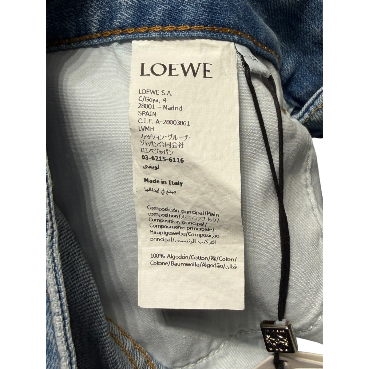 Anagram denim shorts