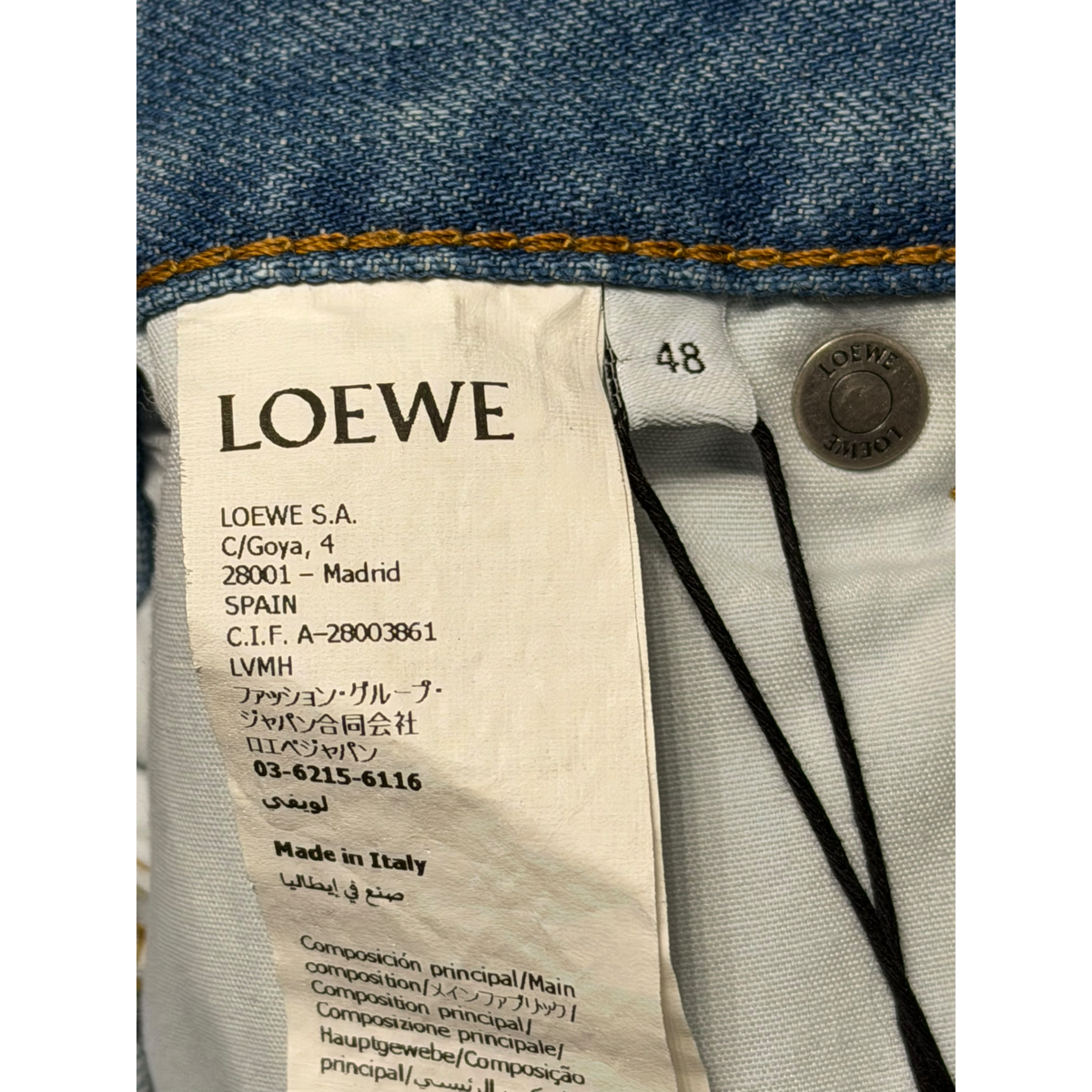 Anagram denim shorts