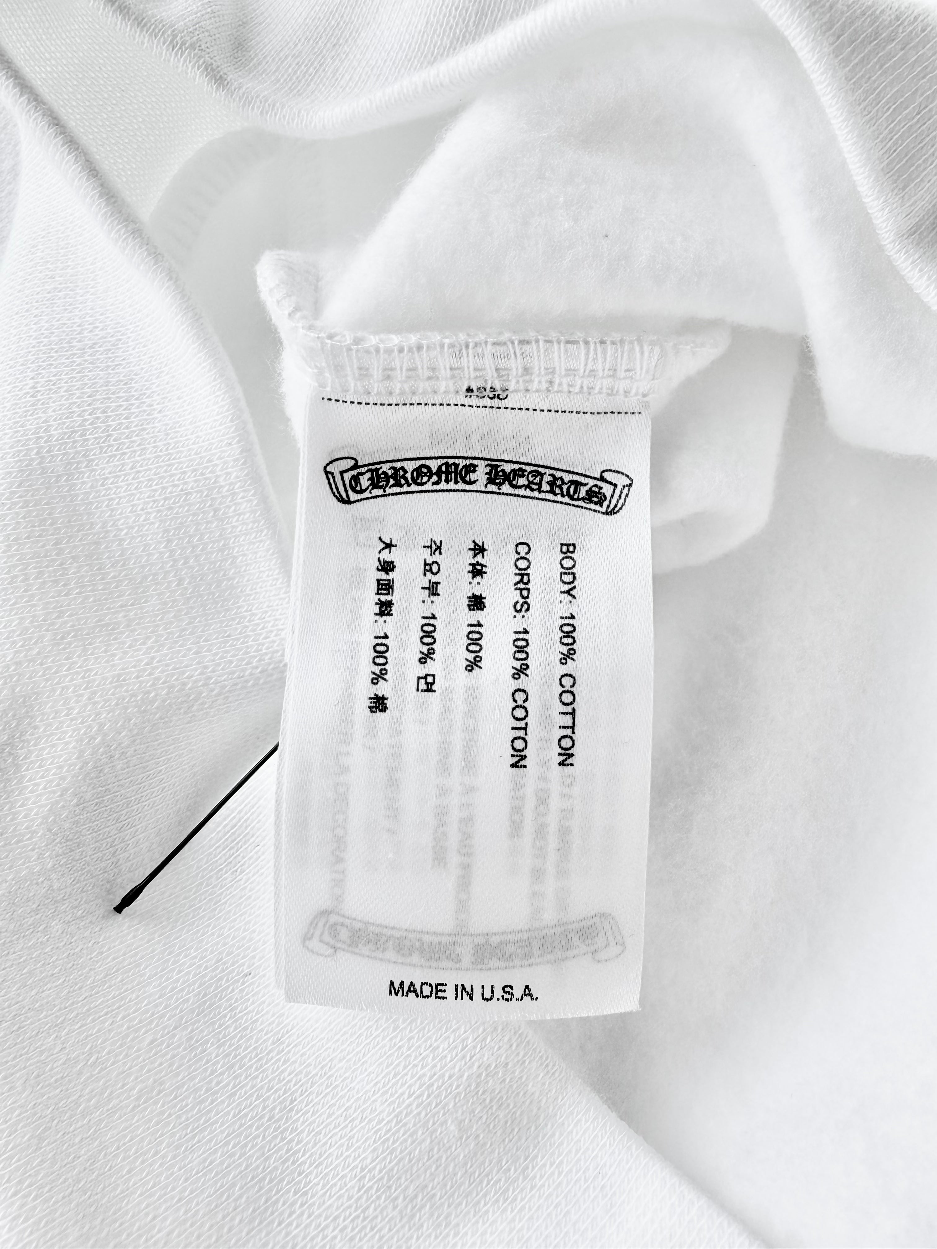 White Foil Vertical Logo Hoodie