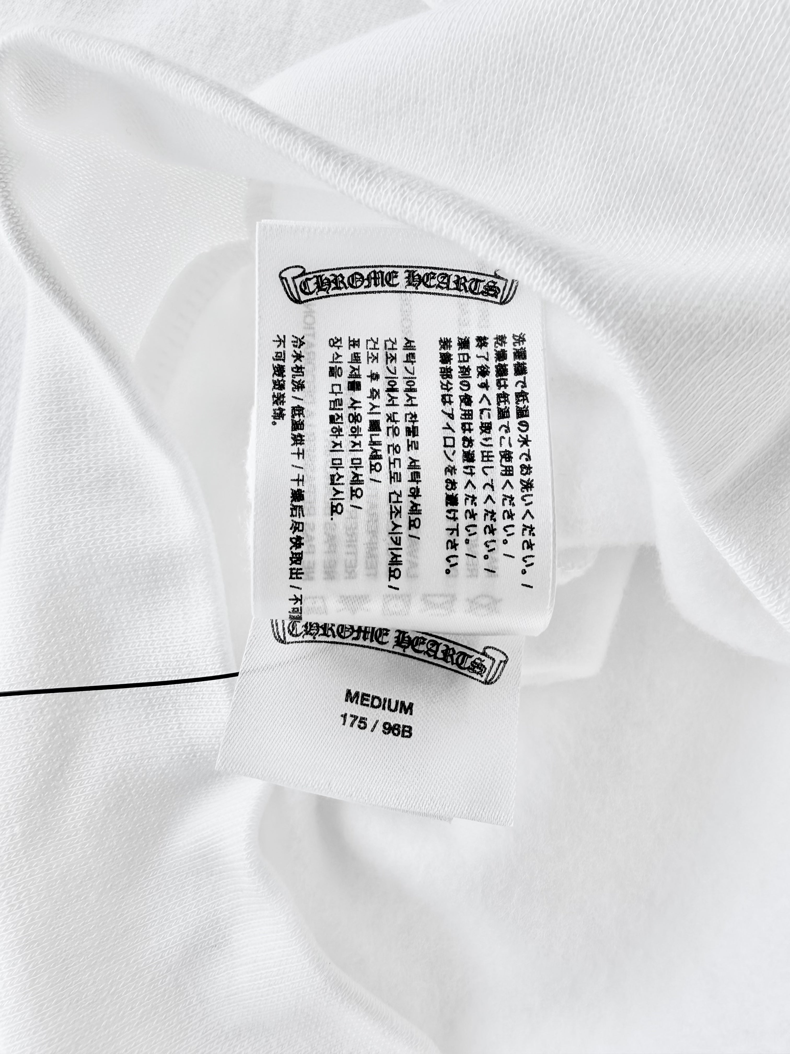 White Foil Vertical Logo Hoodie