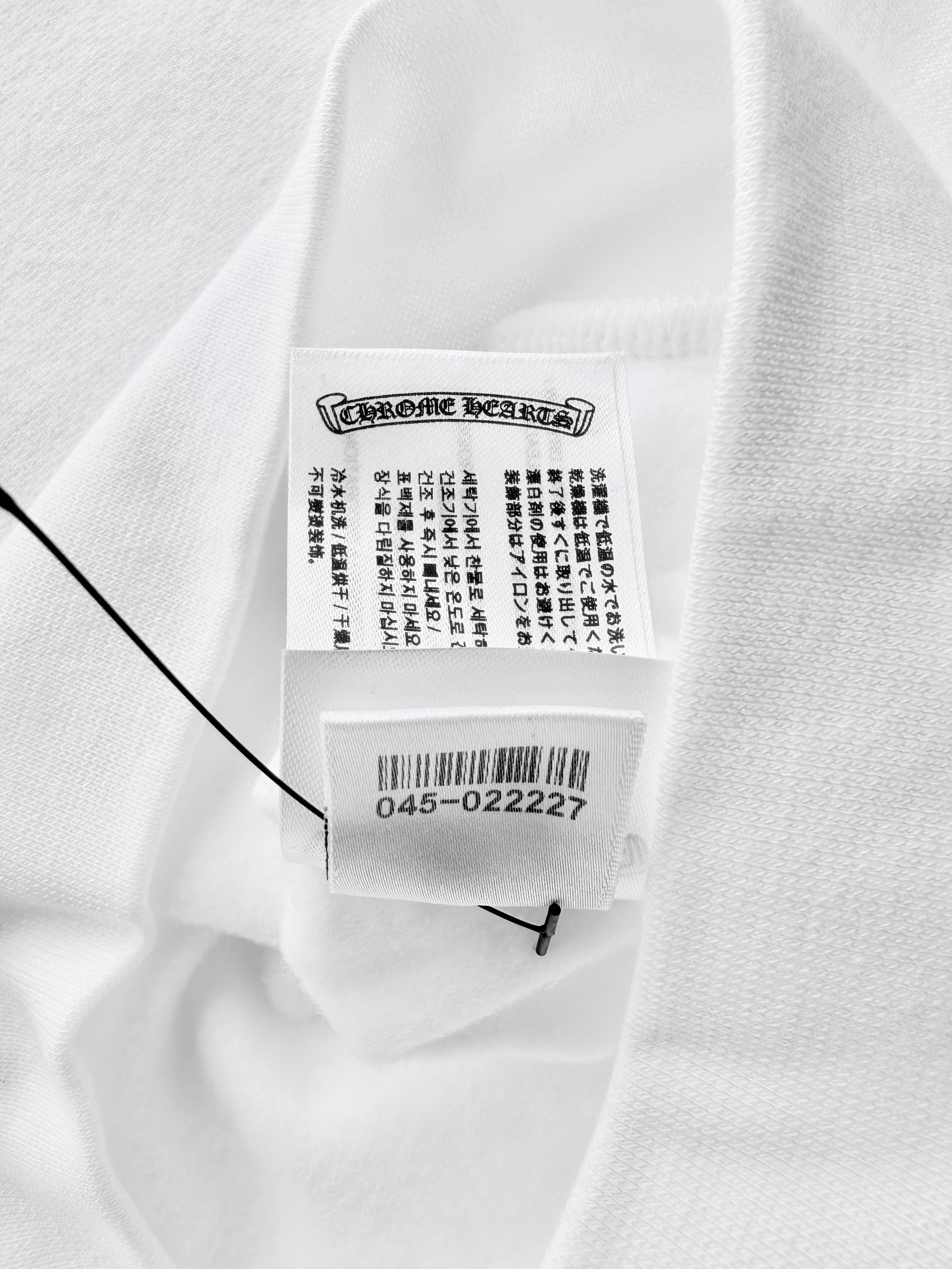 White Foil Vertical Logo Hoodie