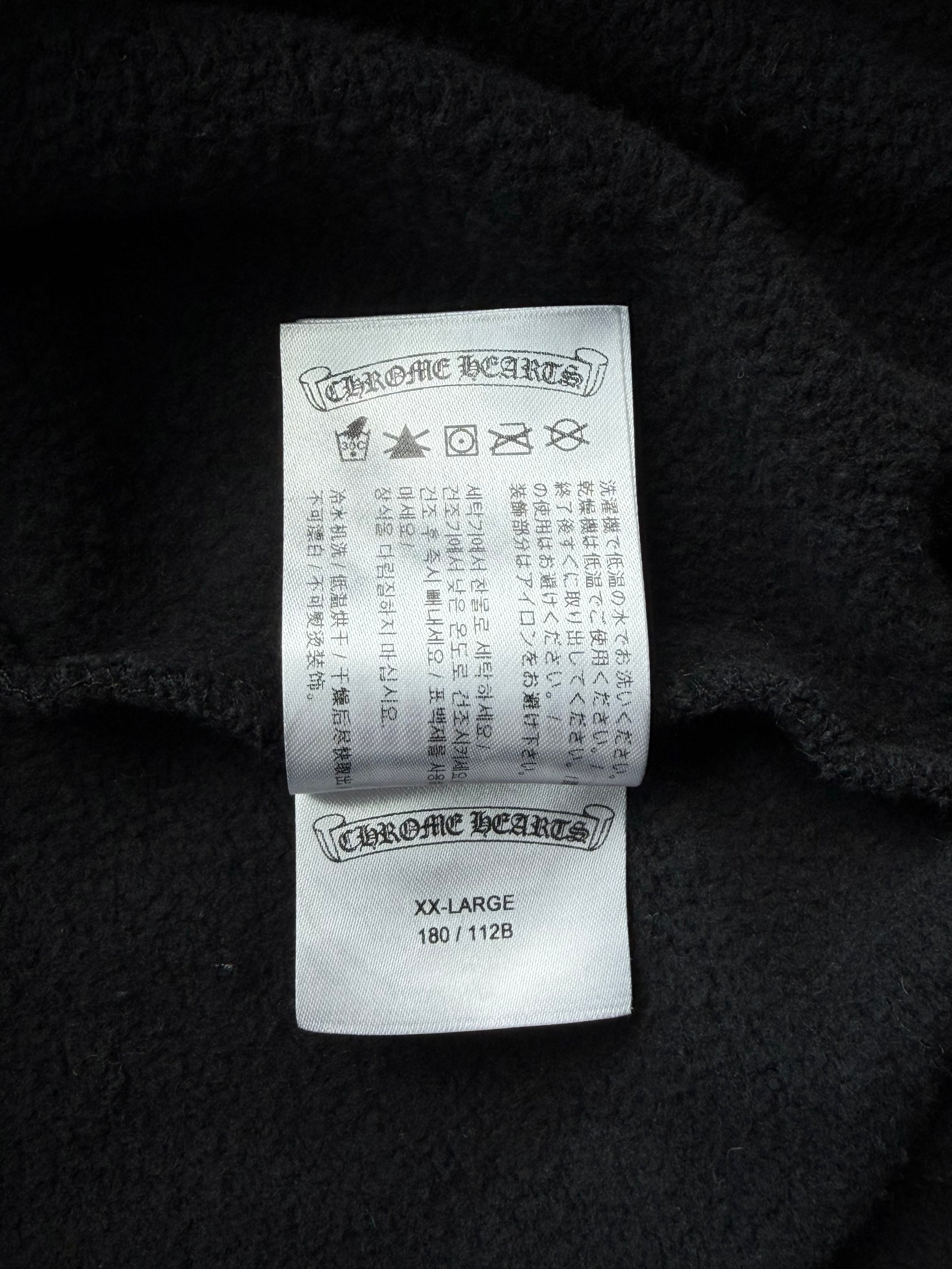 Deadly Doll Horseshoe Logo Sweatpants