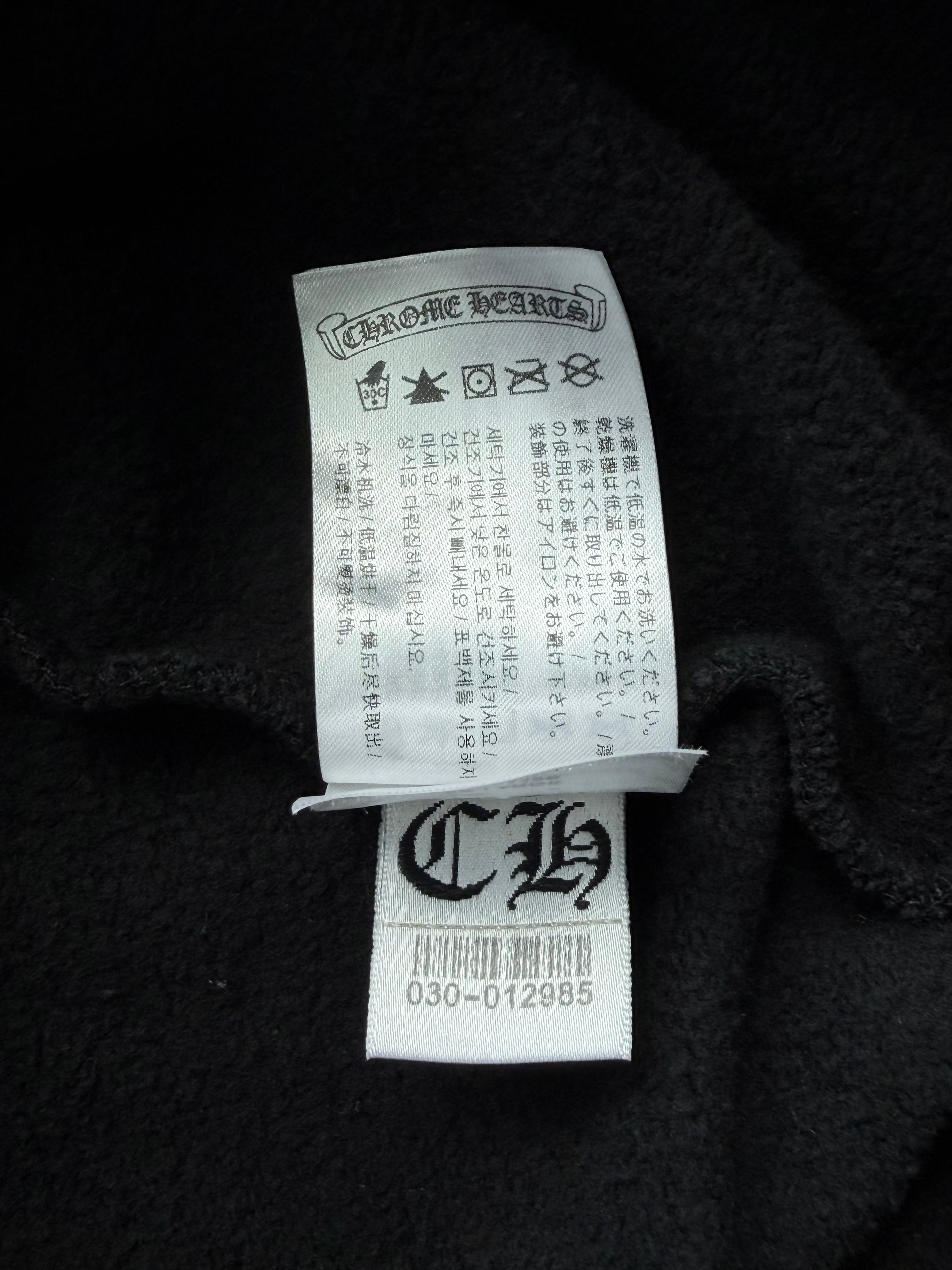 Deadly Doll Horseshoe Logo Sweatpants