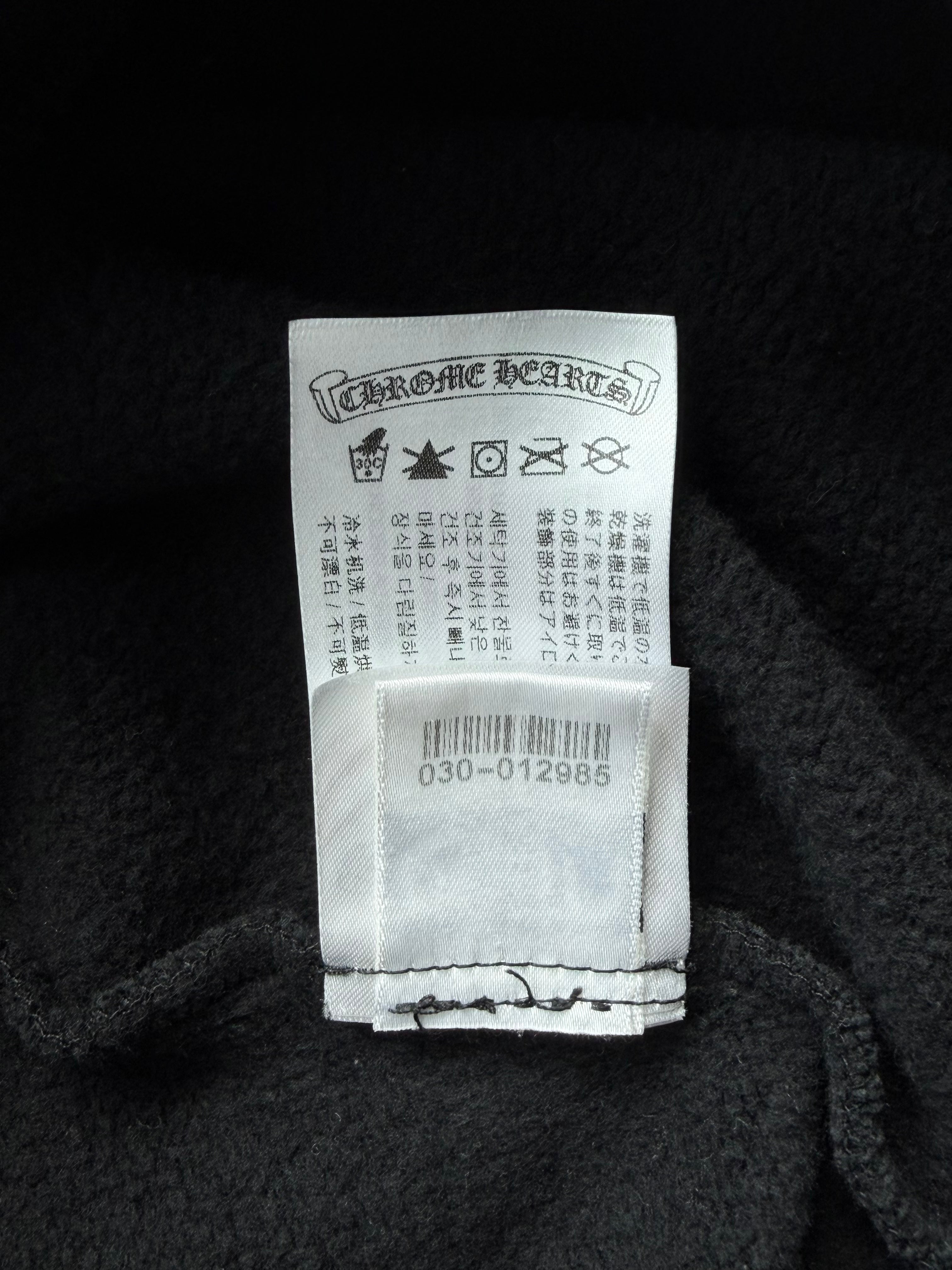 Deadly Doll Horseshoe Logo Sweatpants
