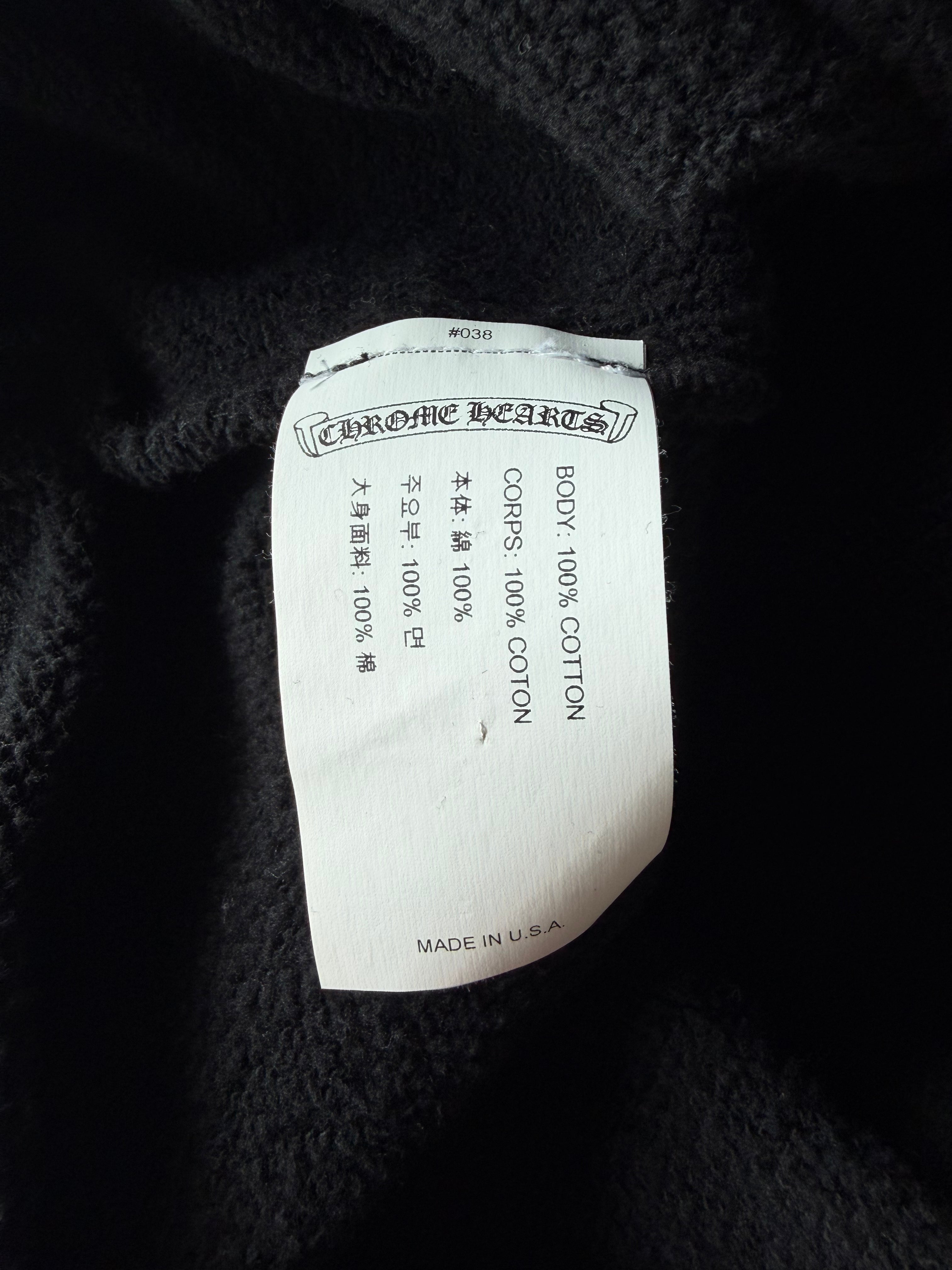 Embroidered Vertical Logo Crewneck