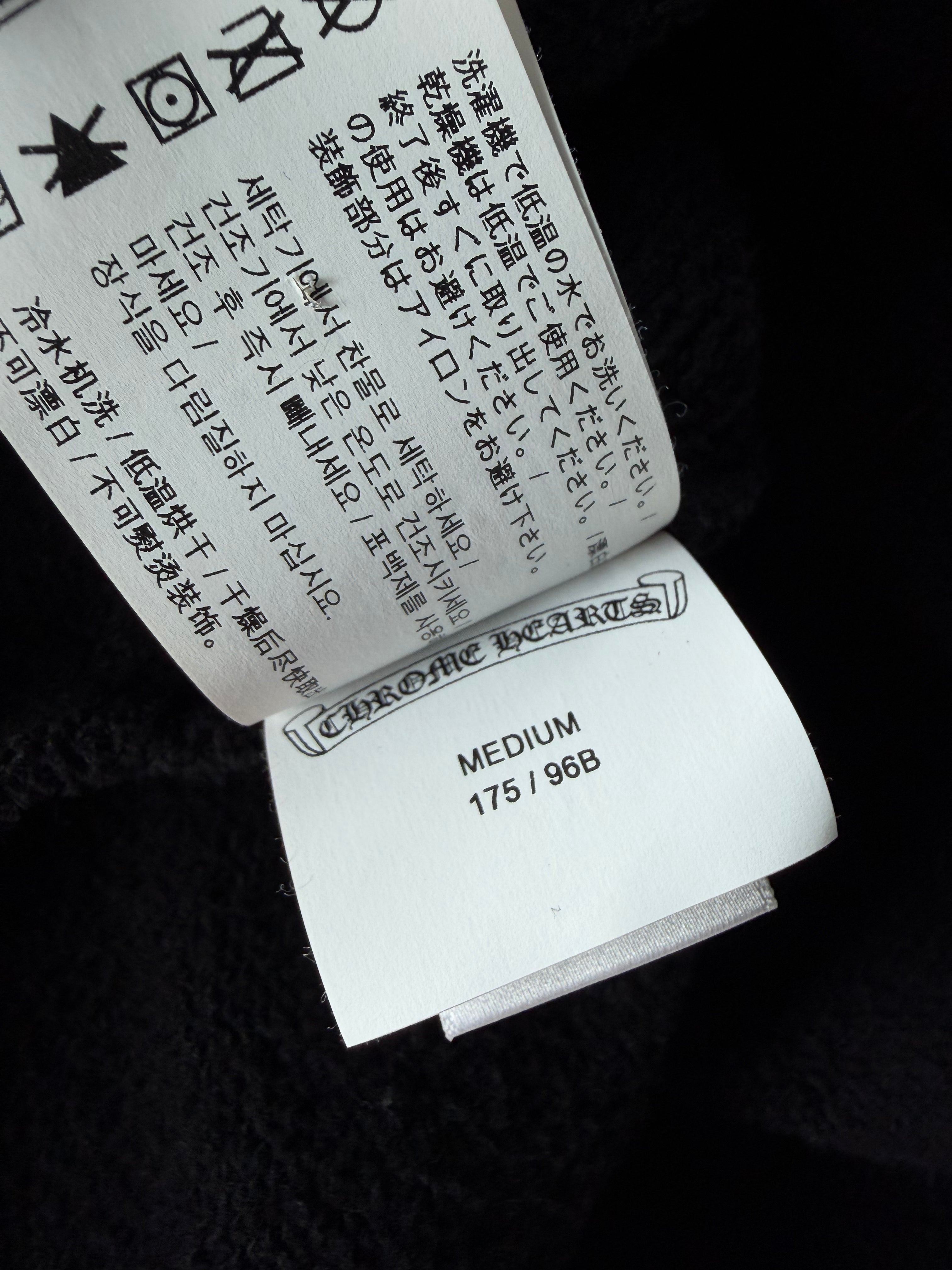 Embroidered Vertical Logo Crewneck