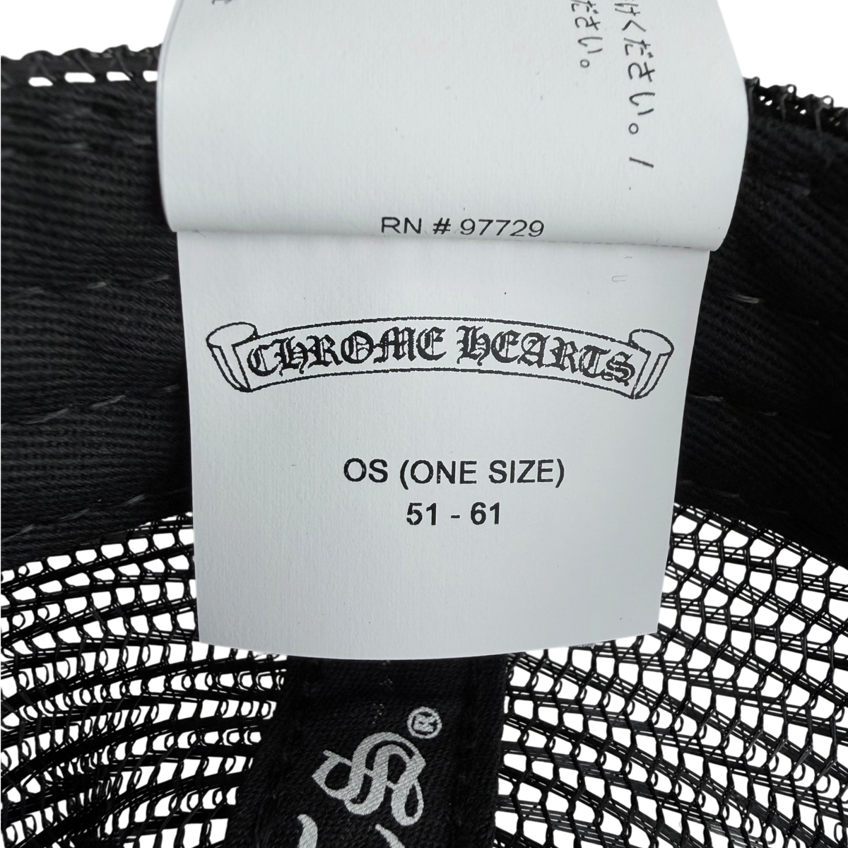 Red Triple Cross Patch Trucker Cap