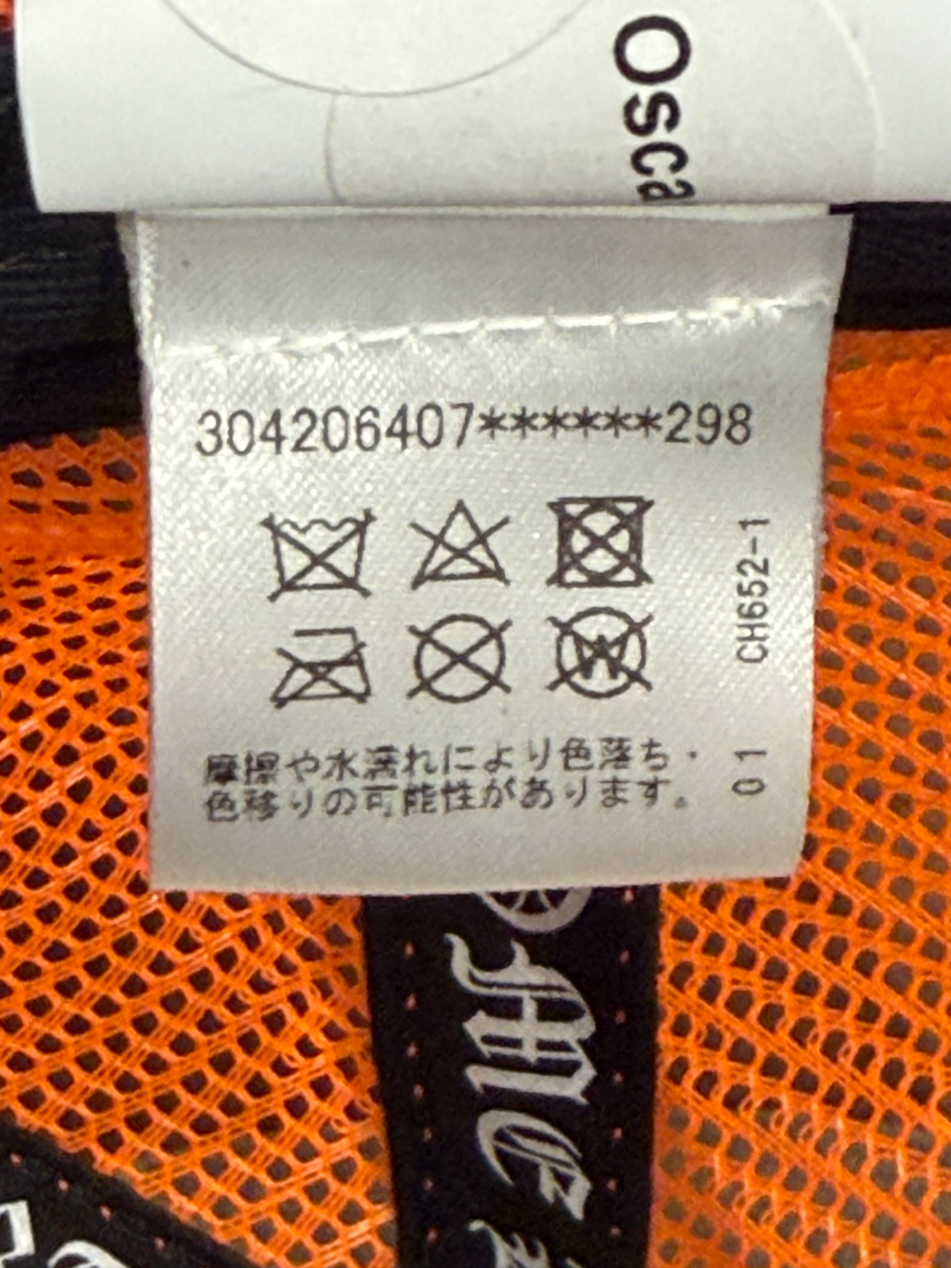 Orange Triple Cross Trucker Hat