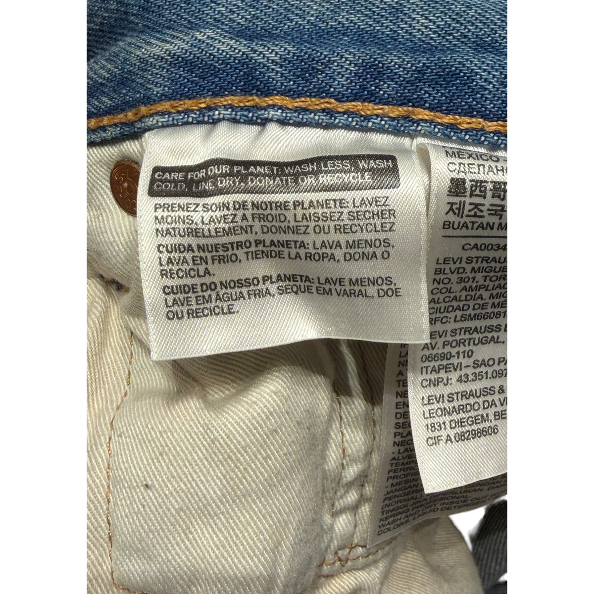 Virgil Abloh "Message in a Tear" Printed Jeans