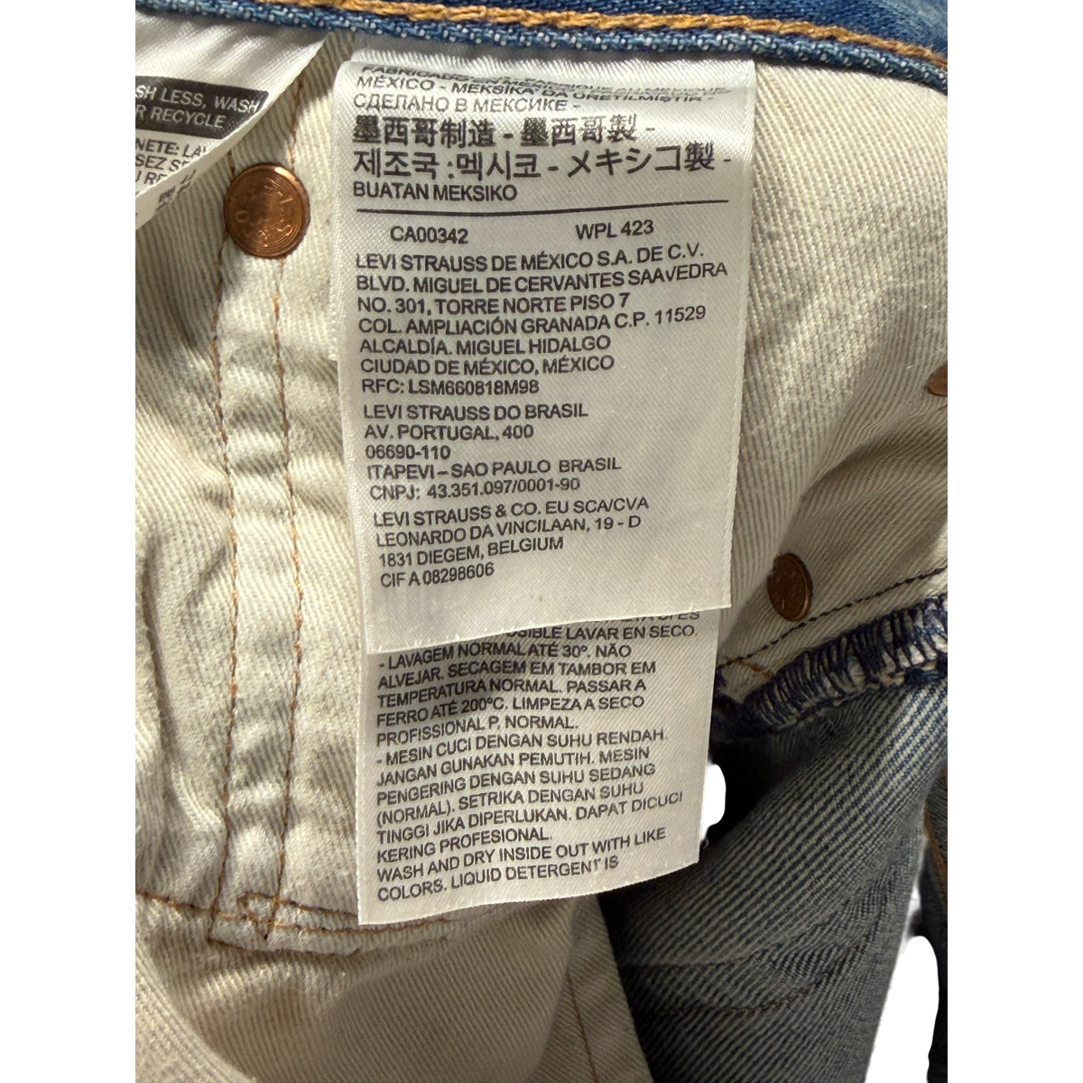 Virgil Abloh "Message in a Tear" Printed Jeans