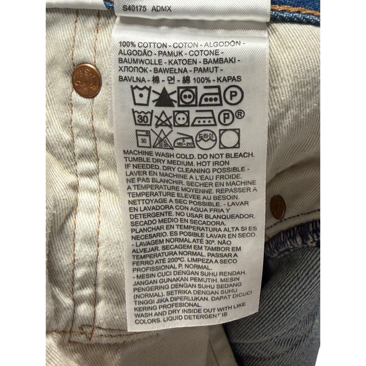 Virgil Abloh "Message in a Tear" Printed Jeans