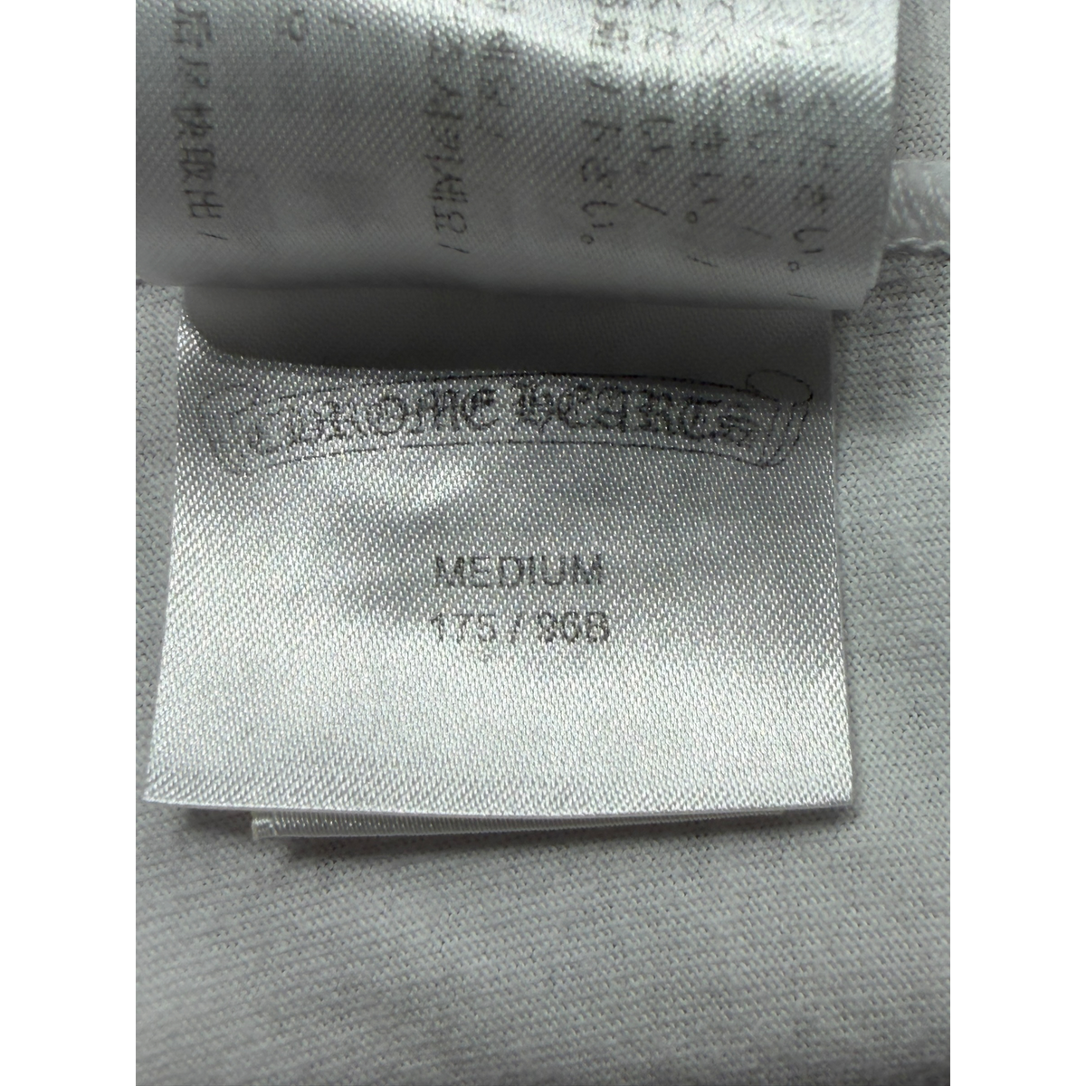 Purple Neck Logo Tee