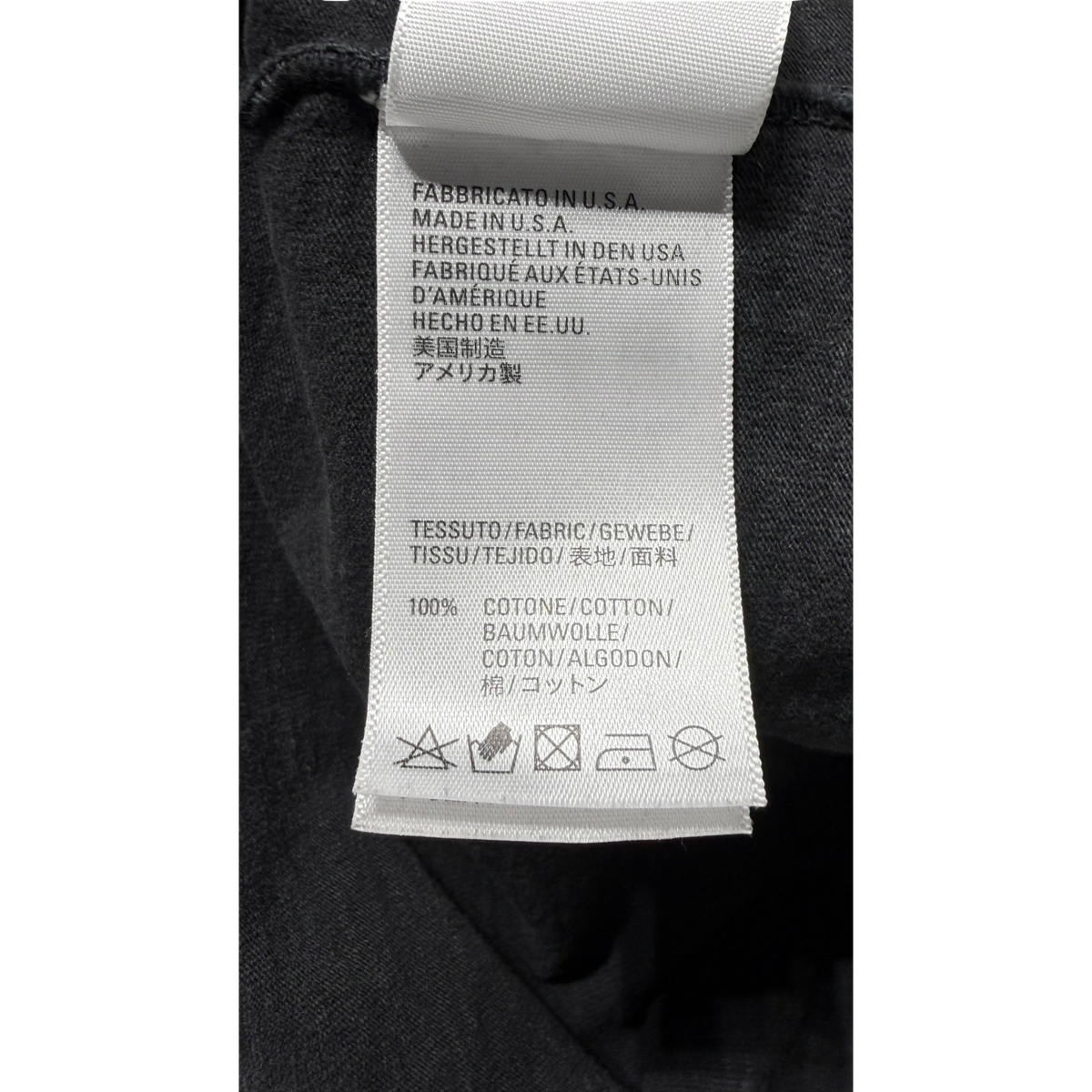 Yeezy x DMX Tribute Long Sleeve × 1