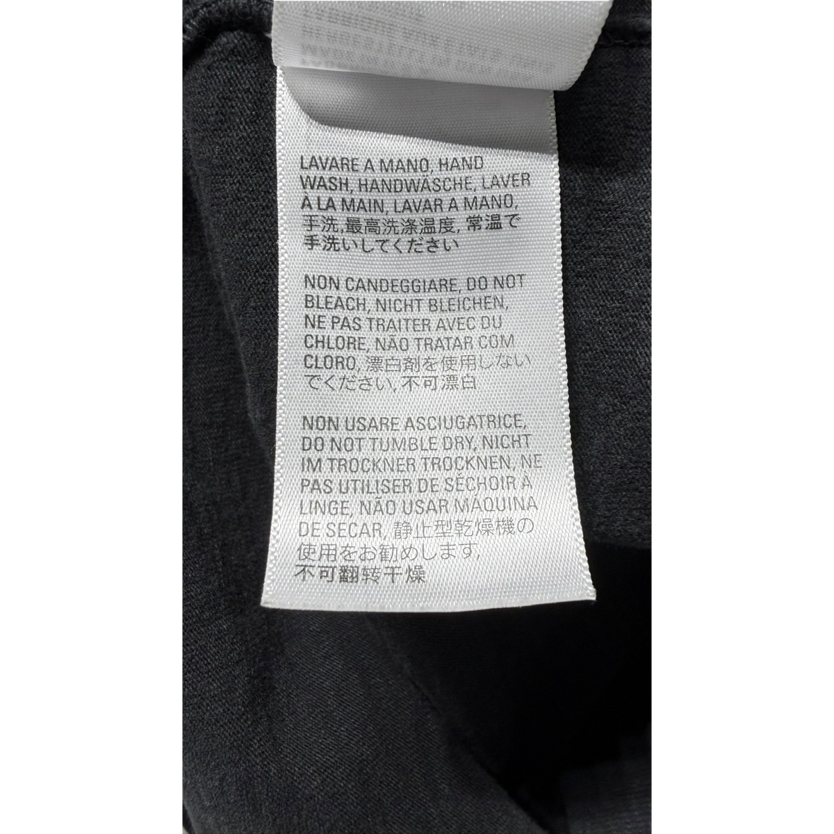 Yeezy x DMX Tribute Long Sleeve × 1