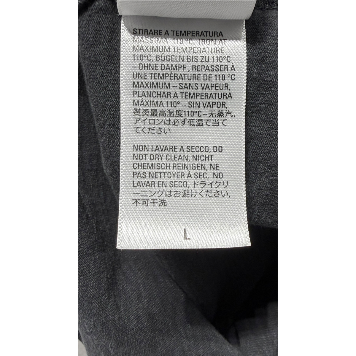 Yeezy x DMX Tribute Long Sleeve × 1