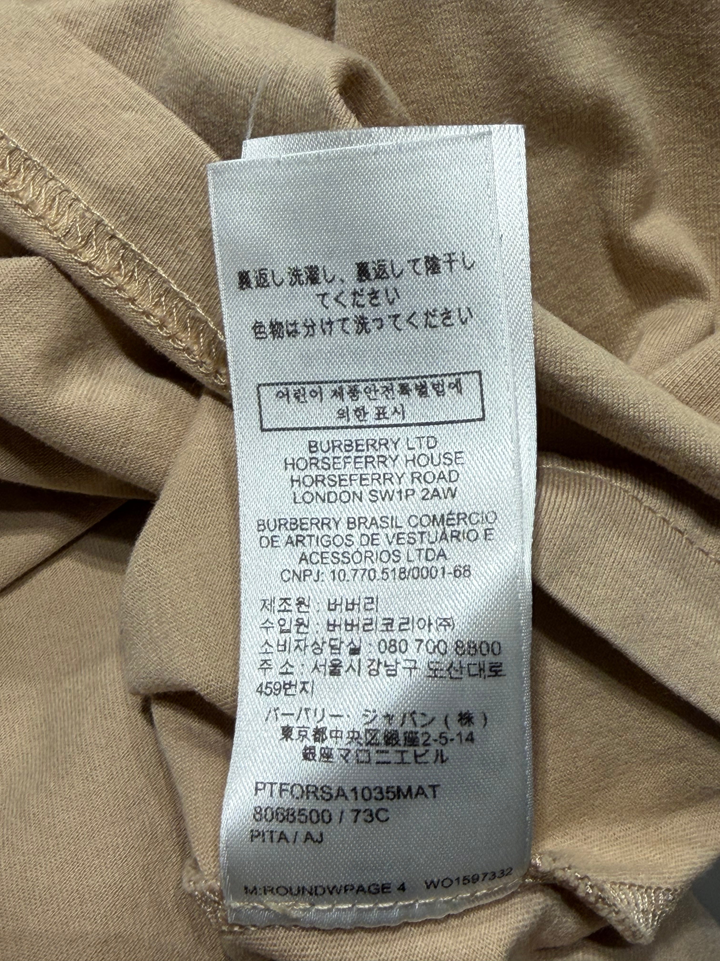 Prorsum Label Cotton T-shirt Soft Fawn