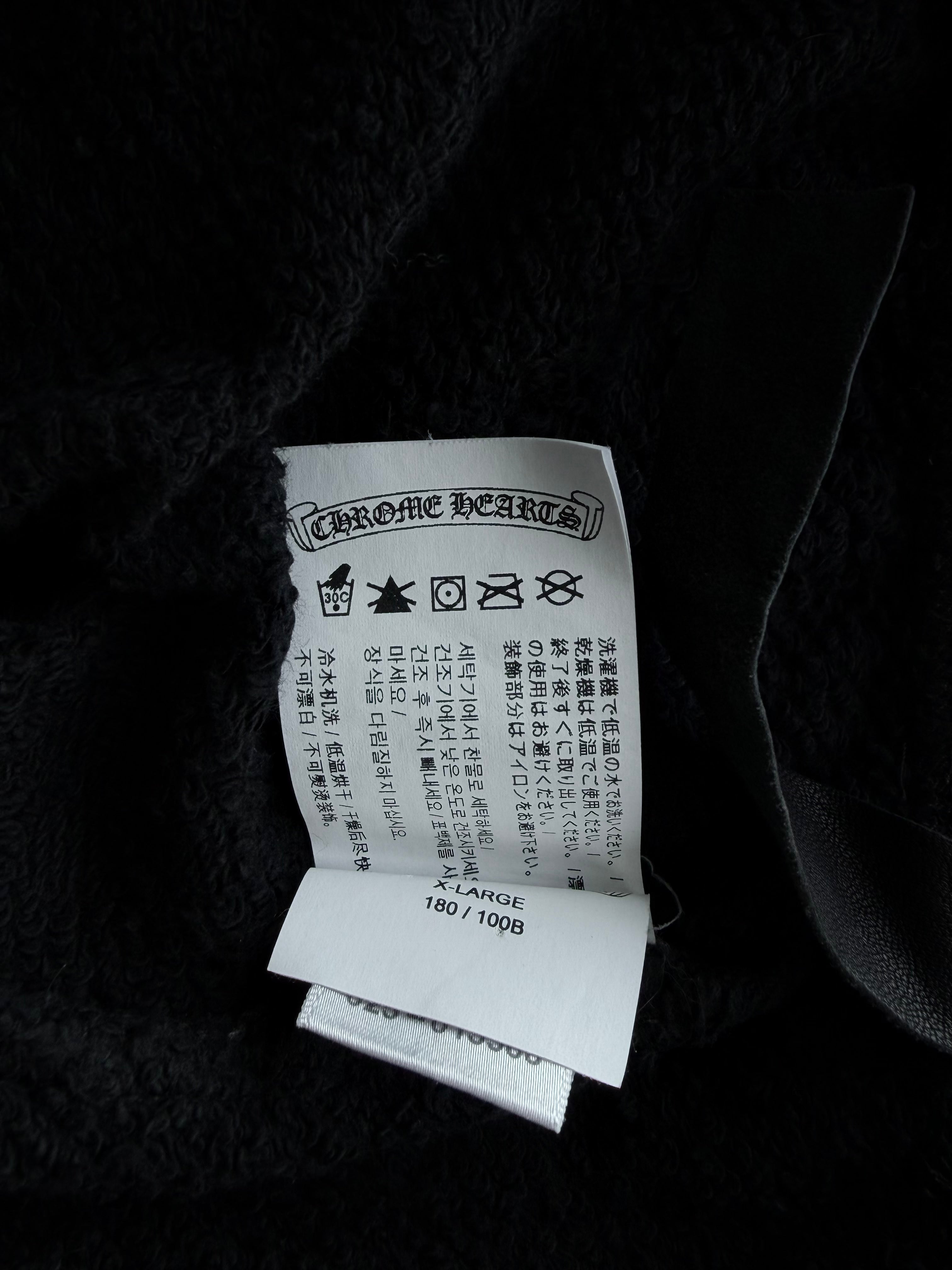 Embossed Jacquard Shorts Black