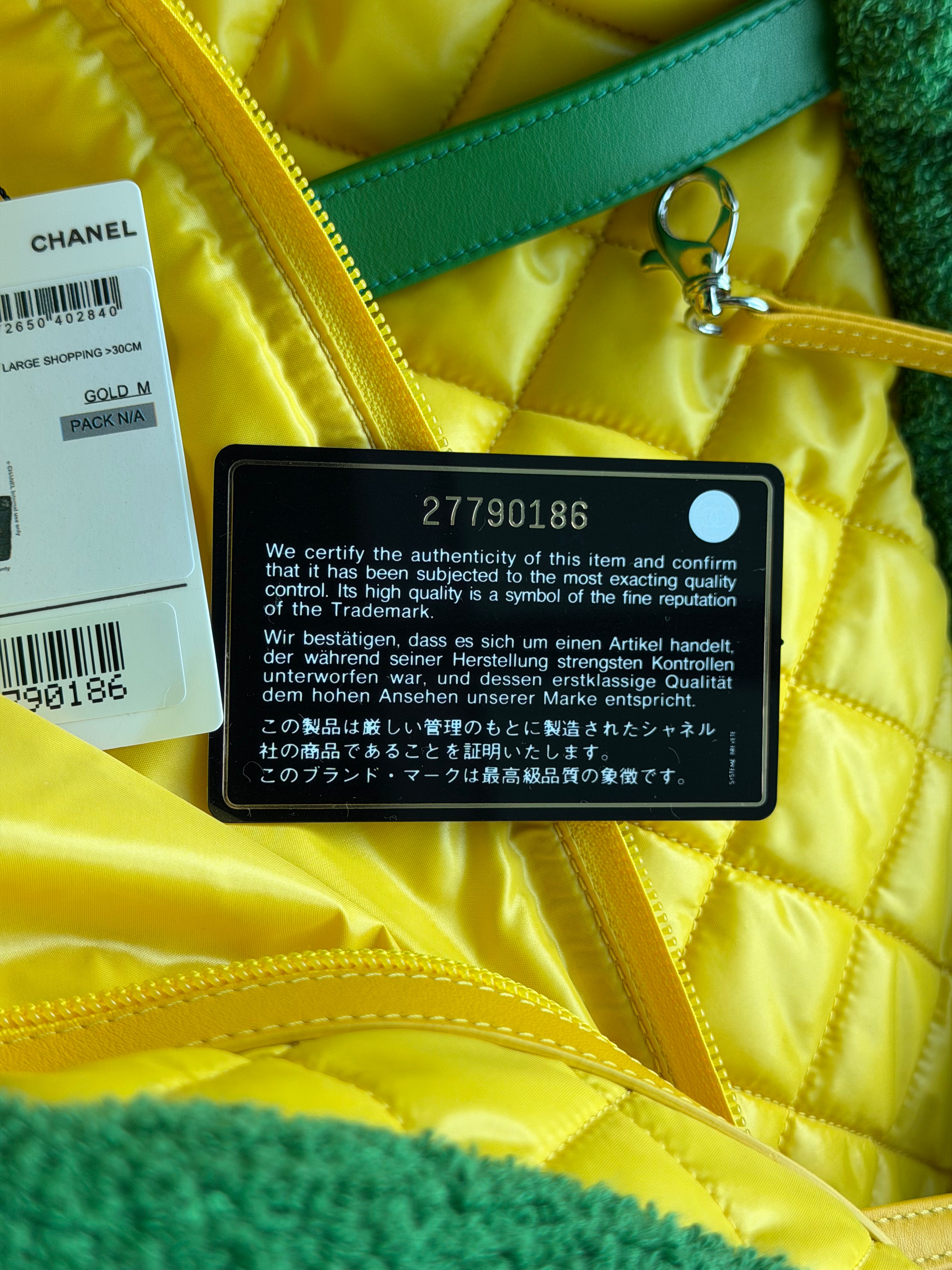 Chanel Pharrell Pile Tote Bag Green