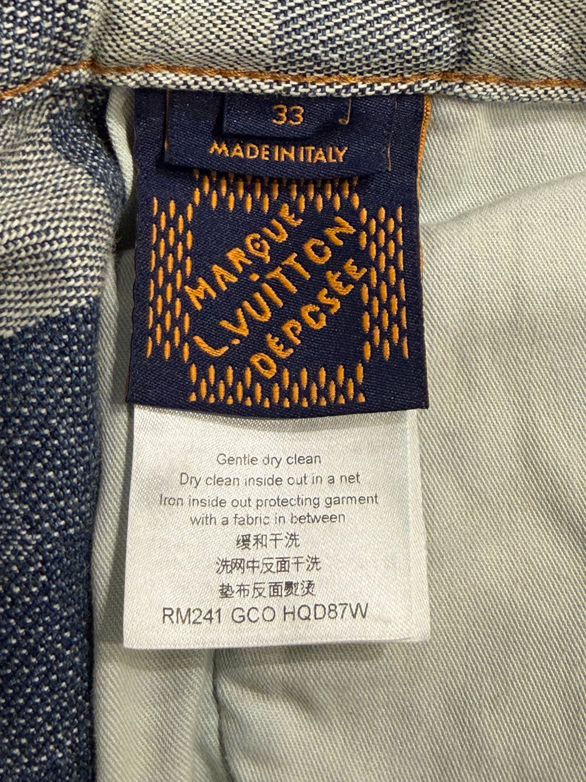 Damier Damoflage Denim Skate Pants Indigo