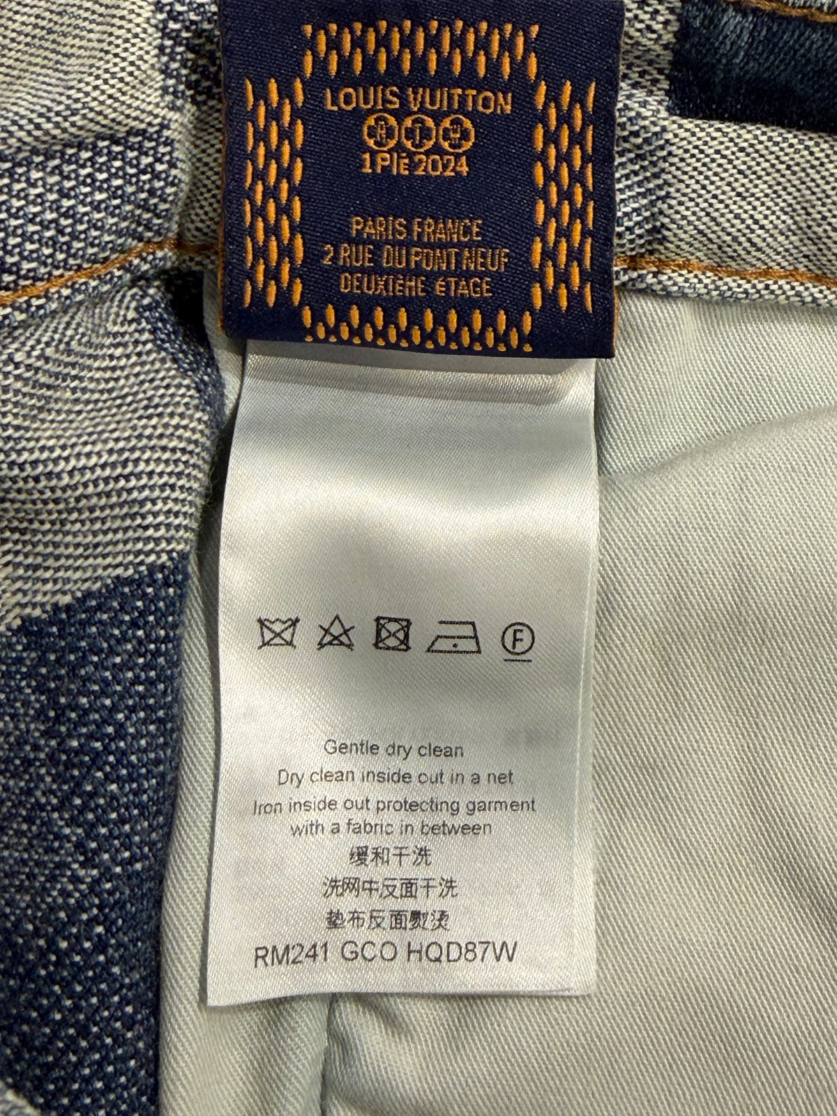 Damier Damoflage Denim Skate Pants Indigo