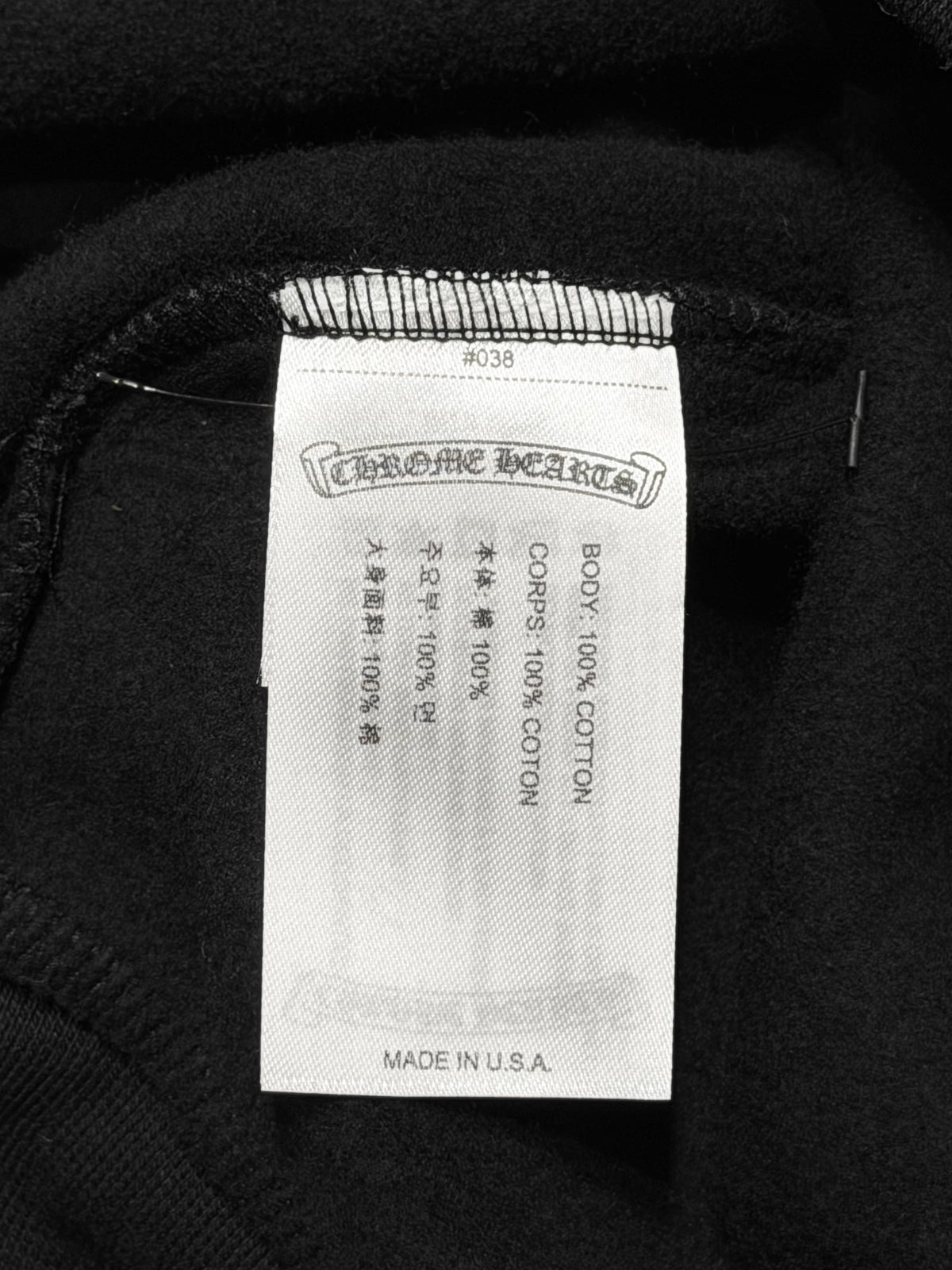 Scroll Logo Hoodie Black