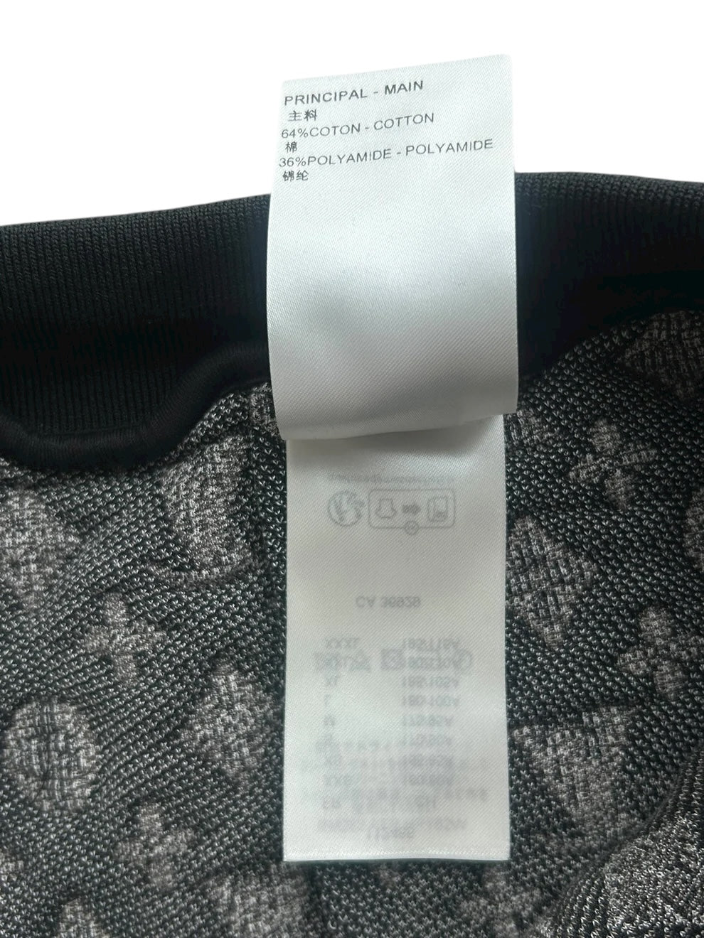 KidSuper Camouflage Monogram Face Shorts