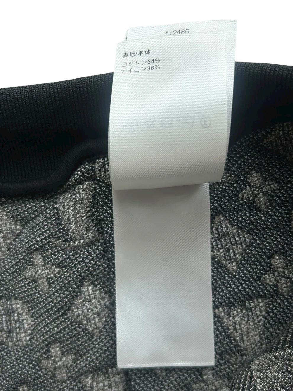 KidSuper Camouflage Monogram Face Shorts