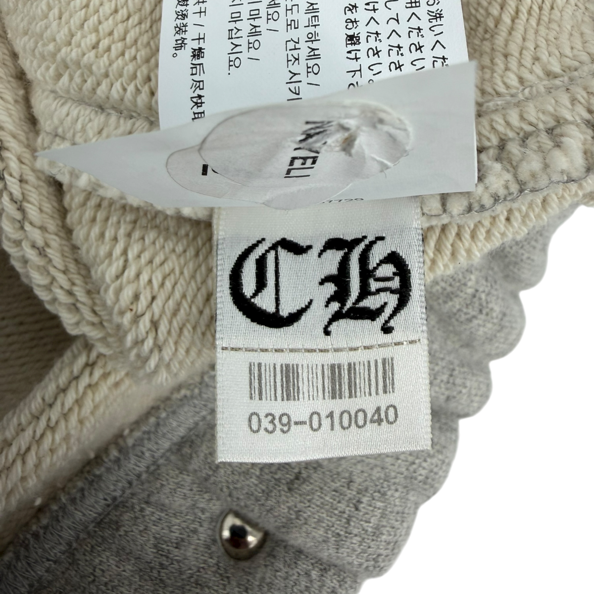 Grey & Black CH Logo Embroidered Shorts