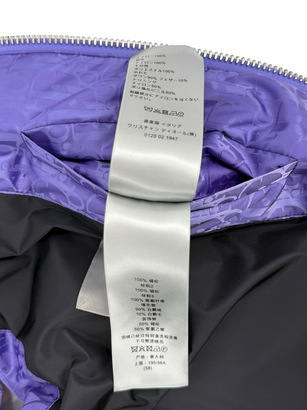 All-Over Oblique Jacquard Motif Sleeveless Down Jacket