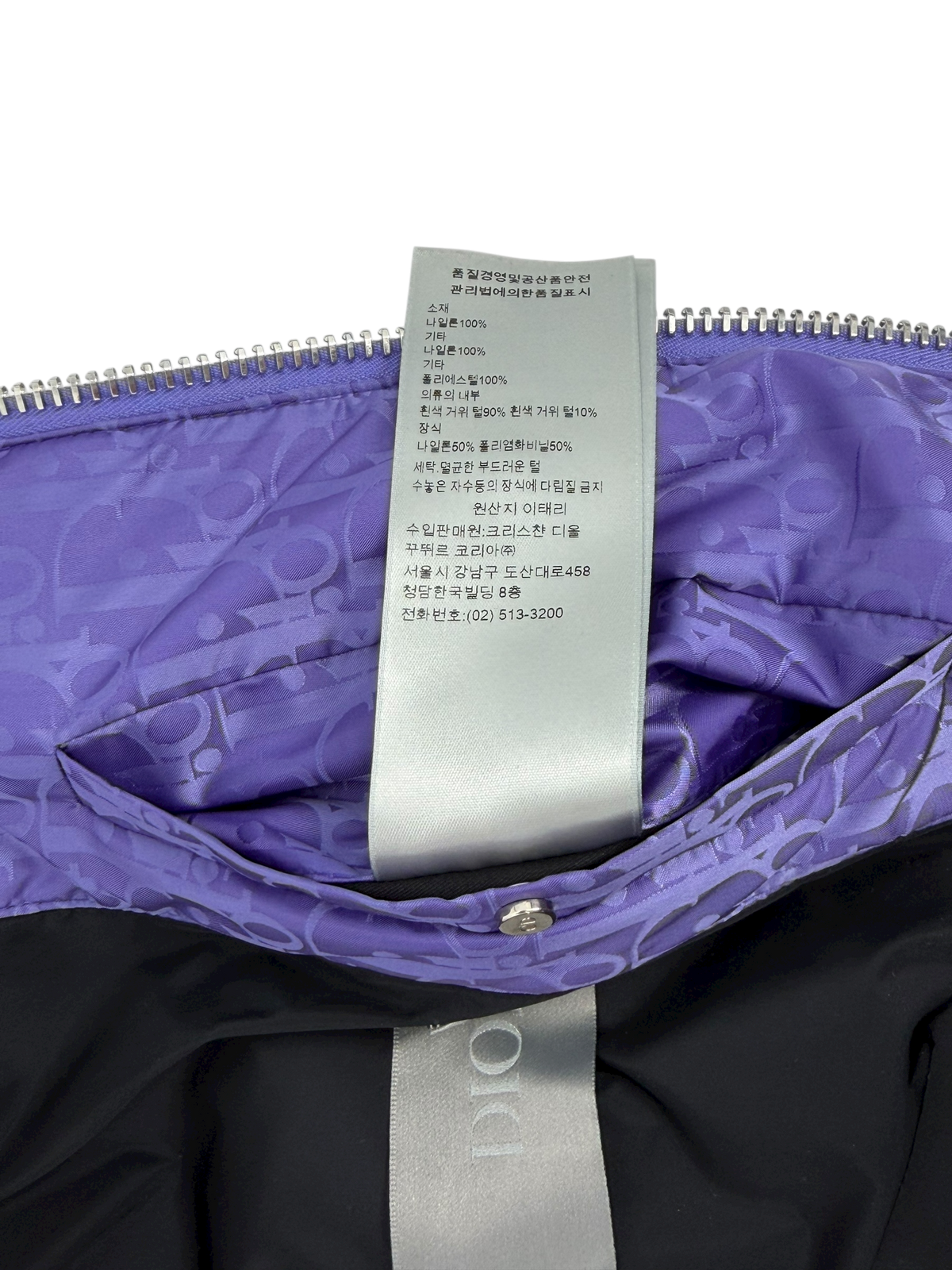 All-Over Oblique Jacquard Motif Sleeveless Down Jacket