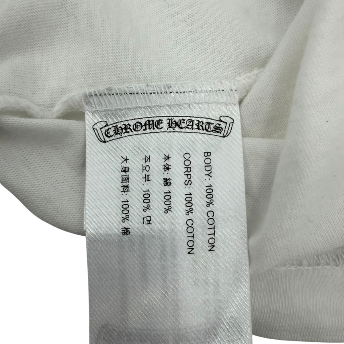 St. Barth's Exclusive T-shirt