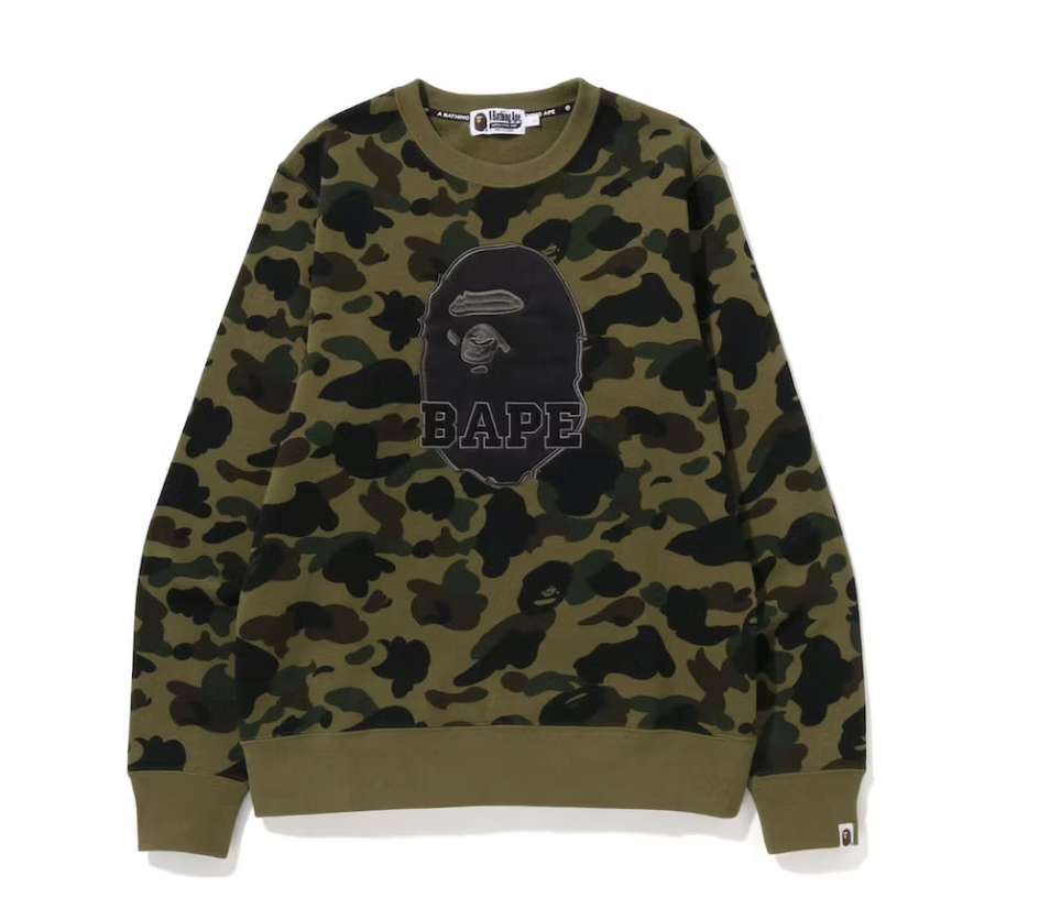 1st Camo Crewneck Sweatshirt (FW22) Green