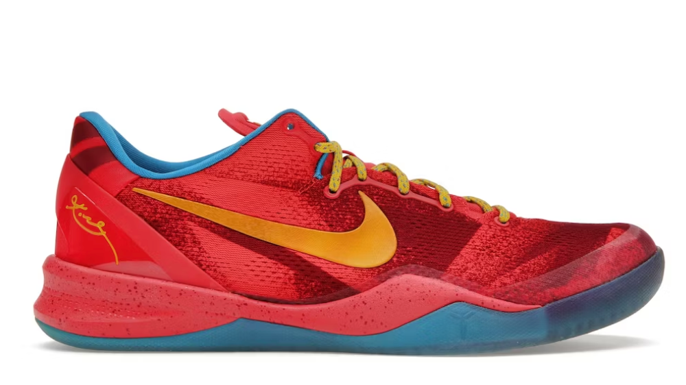 Nike Kobe 8 Year of the Horse