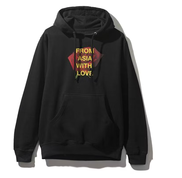 From Asia With Love Hoodie Black