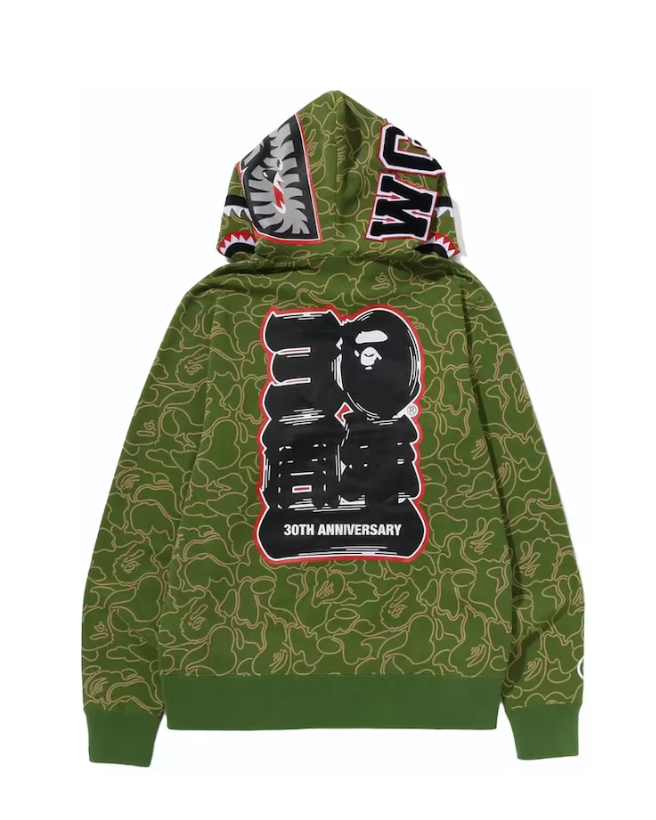 30th Anniversary Line Camo Shark Full Zip Hoodie – Grandeur