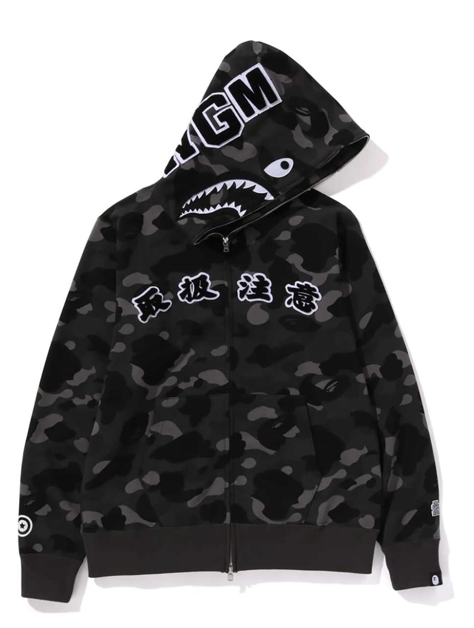 Black BAPE BlackEyePatch Shark Full Zip Hoodie – Grandeur