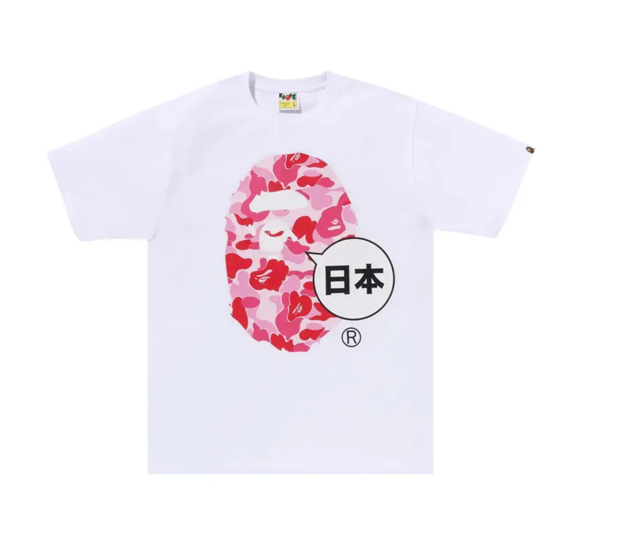 Japan Big Ape Head City Tee 'White'