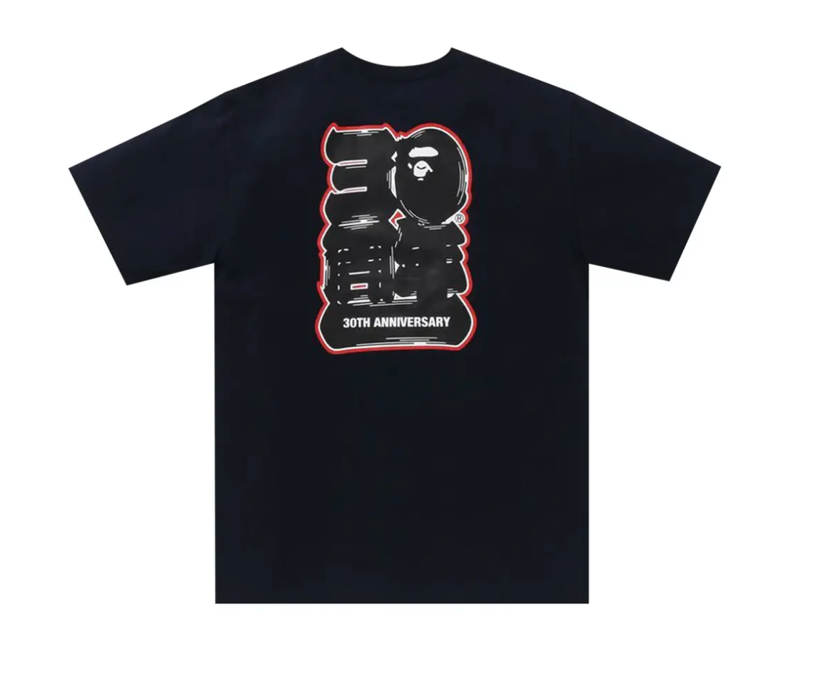 30th Anniversary Tee #3 'Navy'