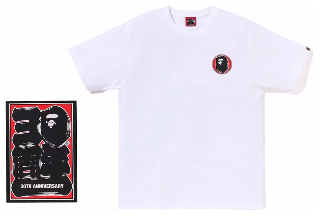White/red BAPE 30th Anniversary II Tee