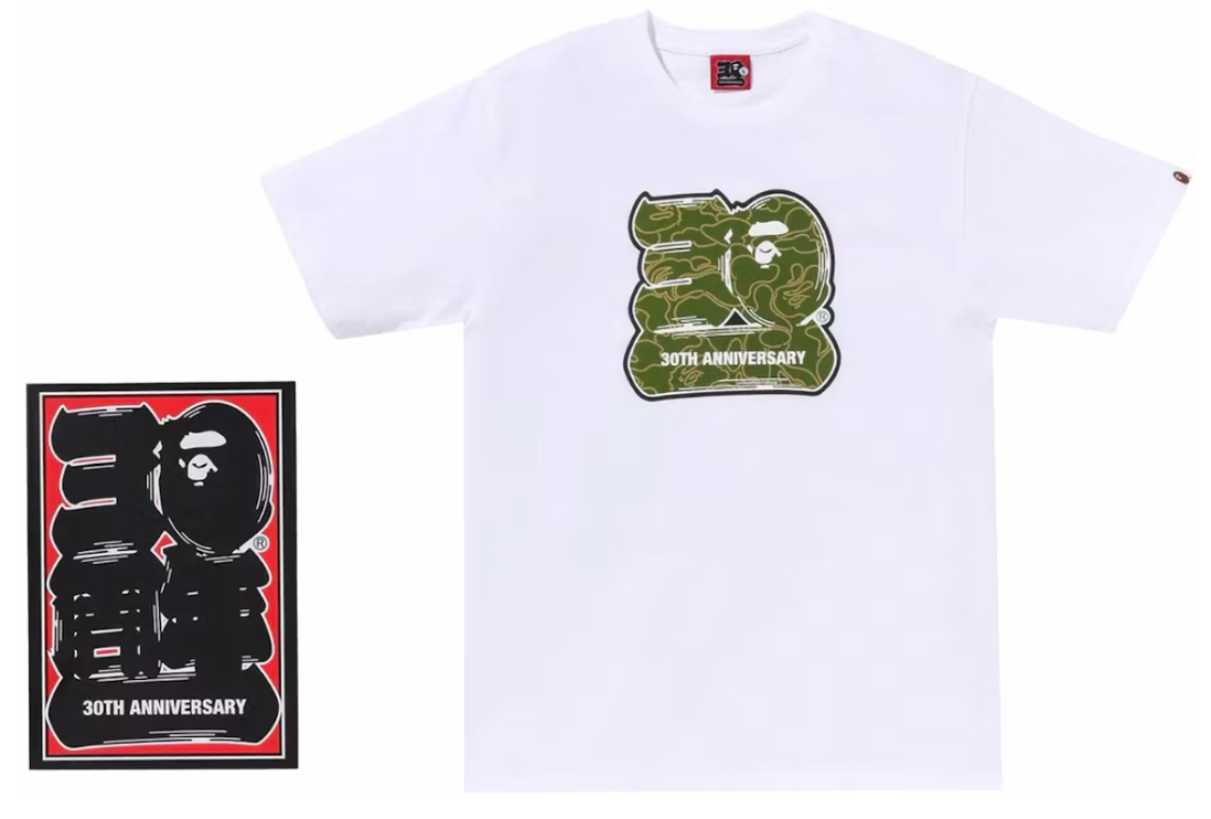 30th Anniversary II Tee White/Green