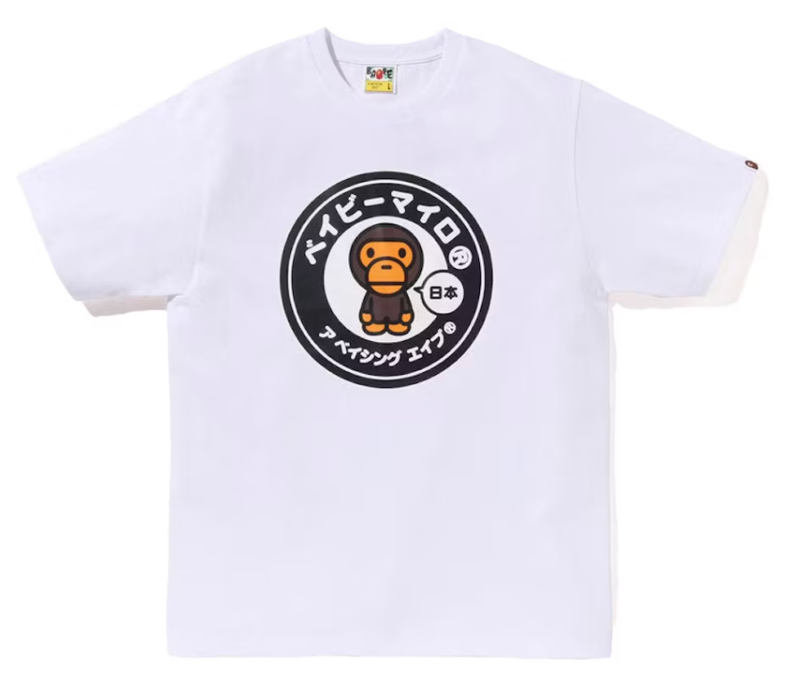 Japan Baby Milo Tee White