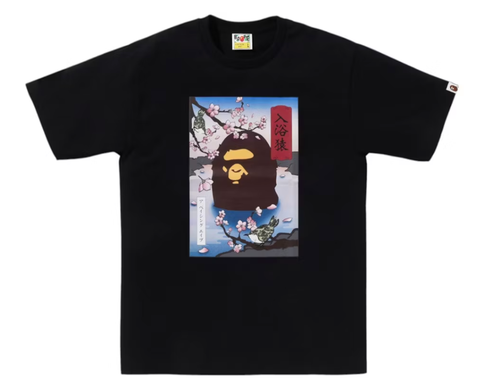 BAPE Japan A Bathing Ape Tee (SS25)