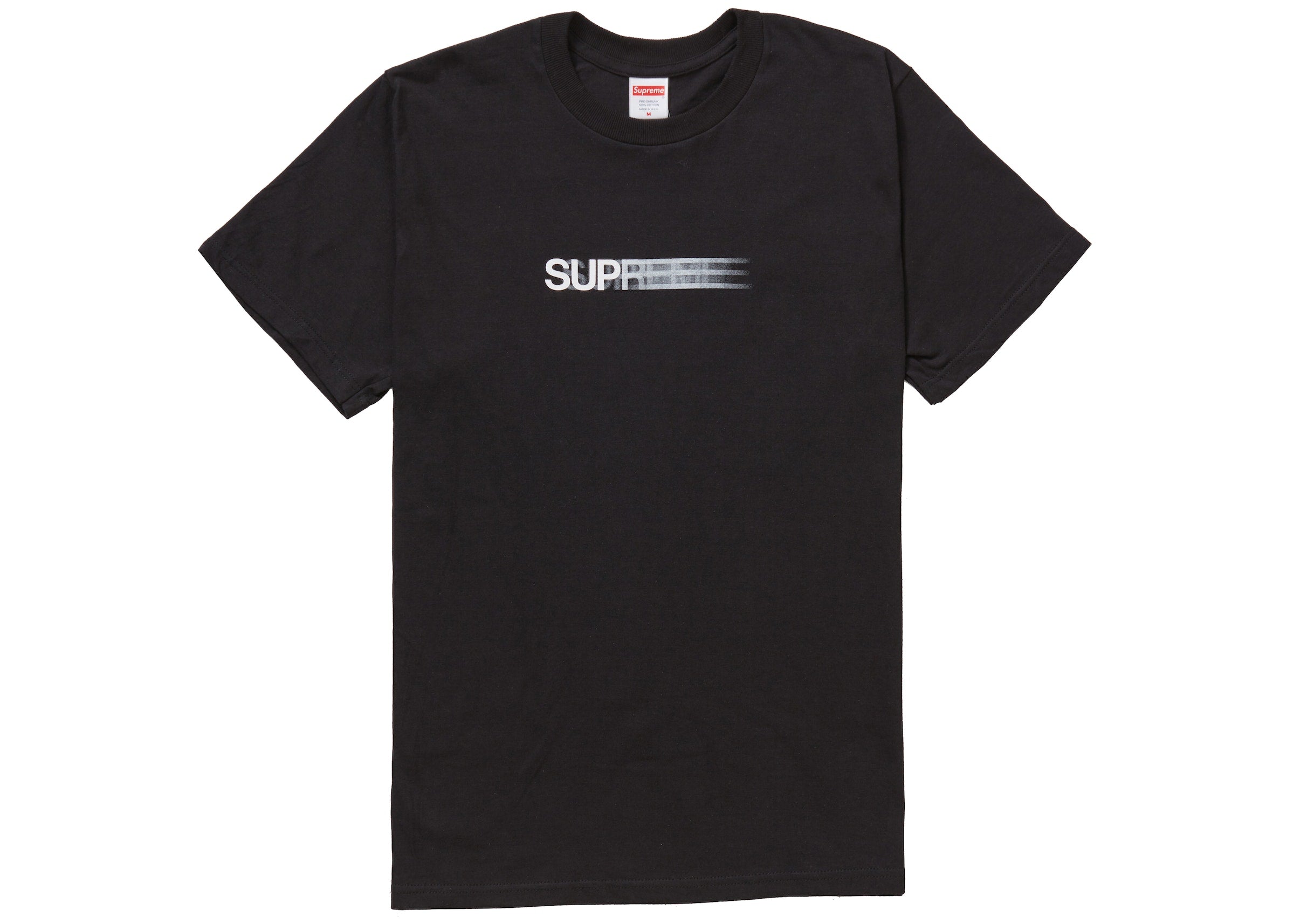 Motion Logo Tee Black