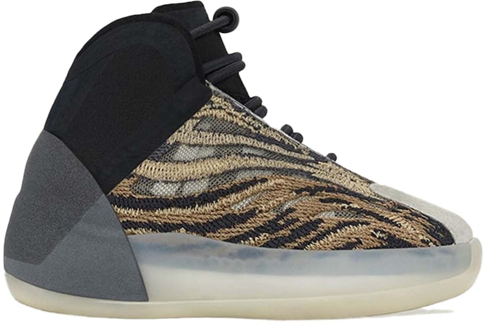 Yeezy QNTM Amber Tint (Infants)