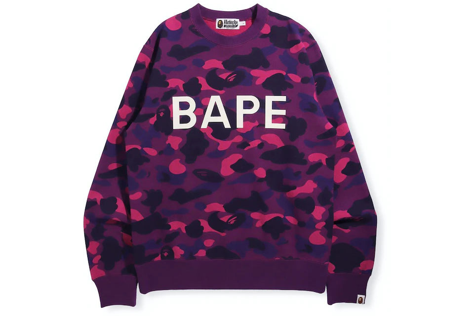 Color Camo Crewneck (Online Exclusive) (FW21) Purple