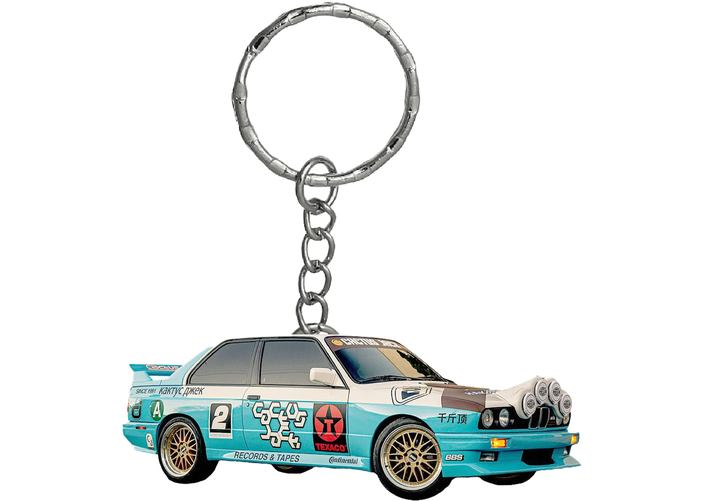 JACKBOYS Vehicle Keychain Multi