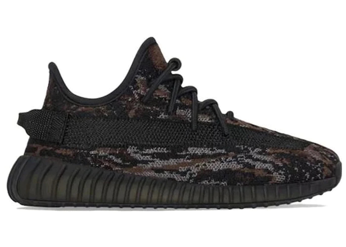 Yeezy Boost 350 V2 MX Rock (Kids) – Grandeur