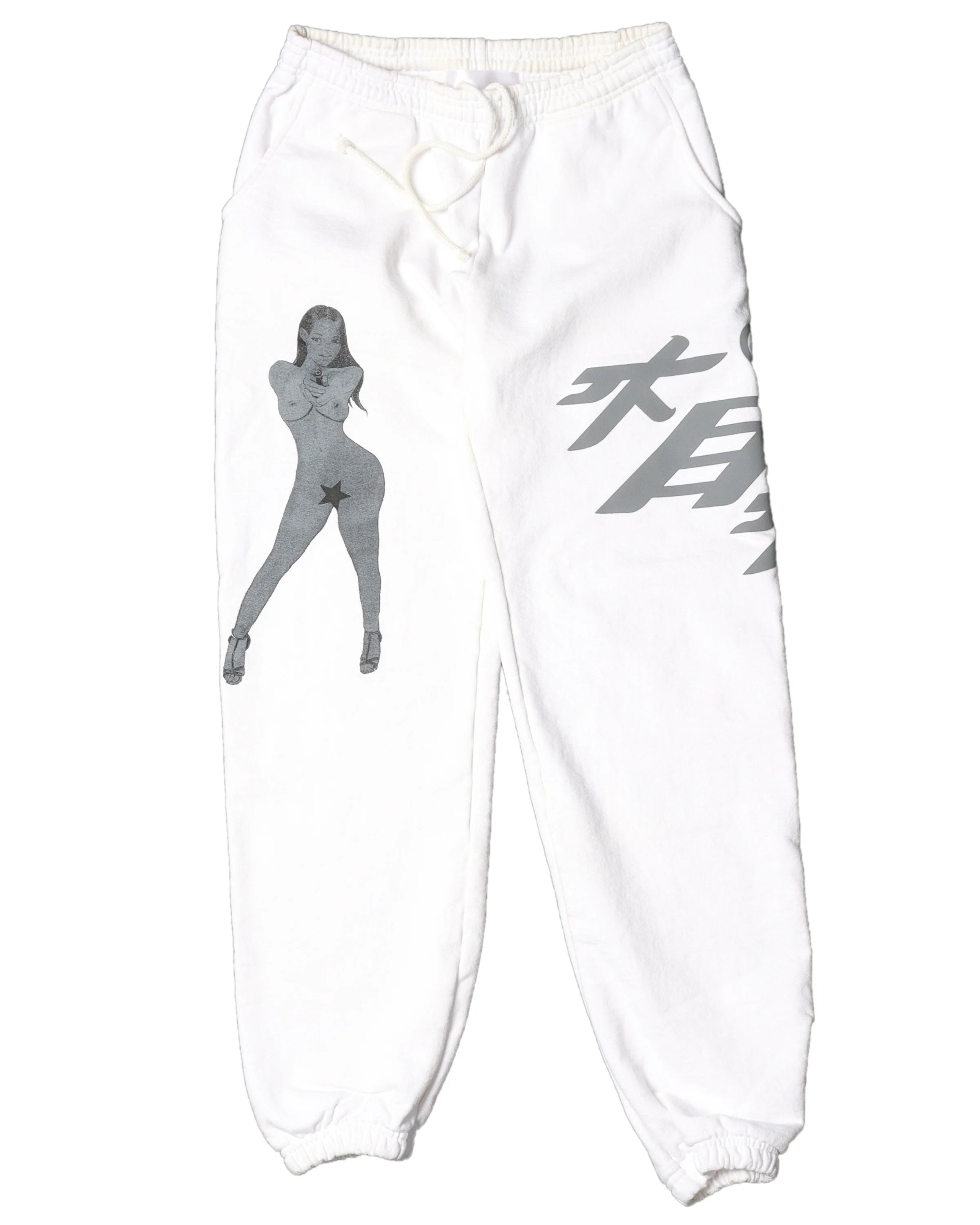 SICKO Born From Pain Sweatpant White